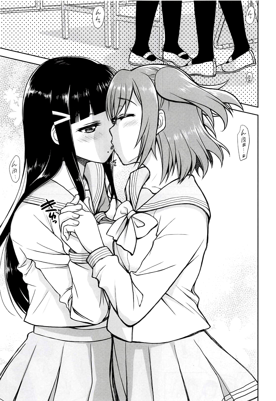 (C93) [Jyaraya (Morishima Petit)] Hadairo Sunshine ~Sannensei Hen~ (Love Live! Sunshine!!) [Spanish] [L24scan] imagen número 4