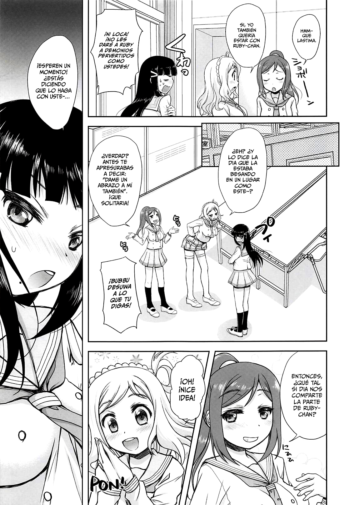 (C93) [Jyaraya (Morishima Petit)] Hadairo Sunshine ~Sannensei Hen~ (Love Live! Sunshine!!) [Spanish] [L24scan] imagen número 6