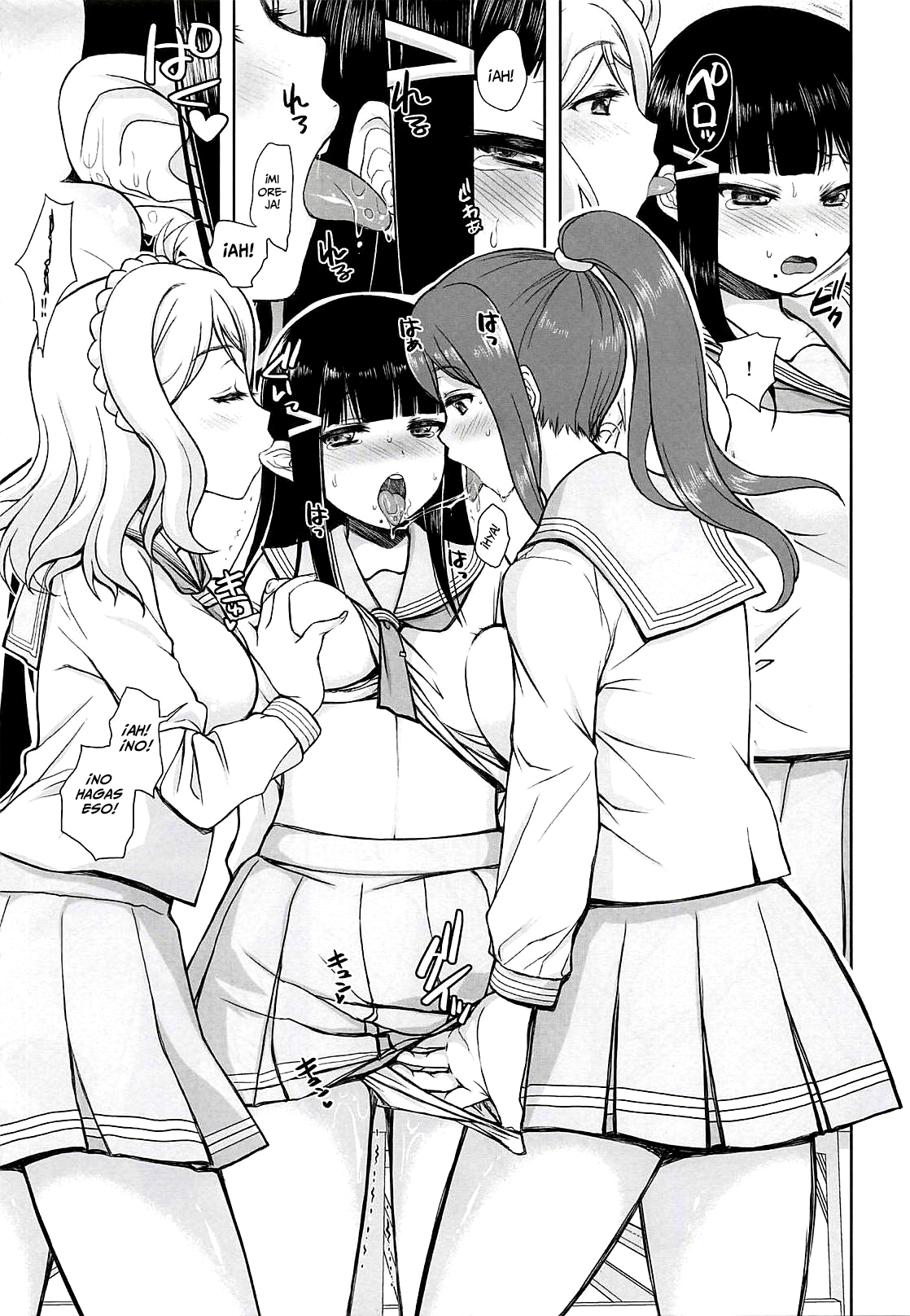 (C93) [Jyaraya (Morishima Petit)] Hadairo Sunshine ~Sannensei Hen~ (Love Live! Sunshine!!) [Spanish] [L24scan] imagen número 8