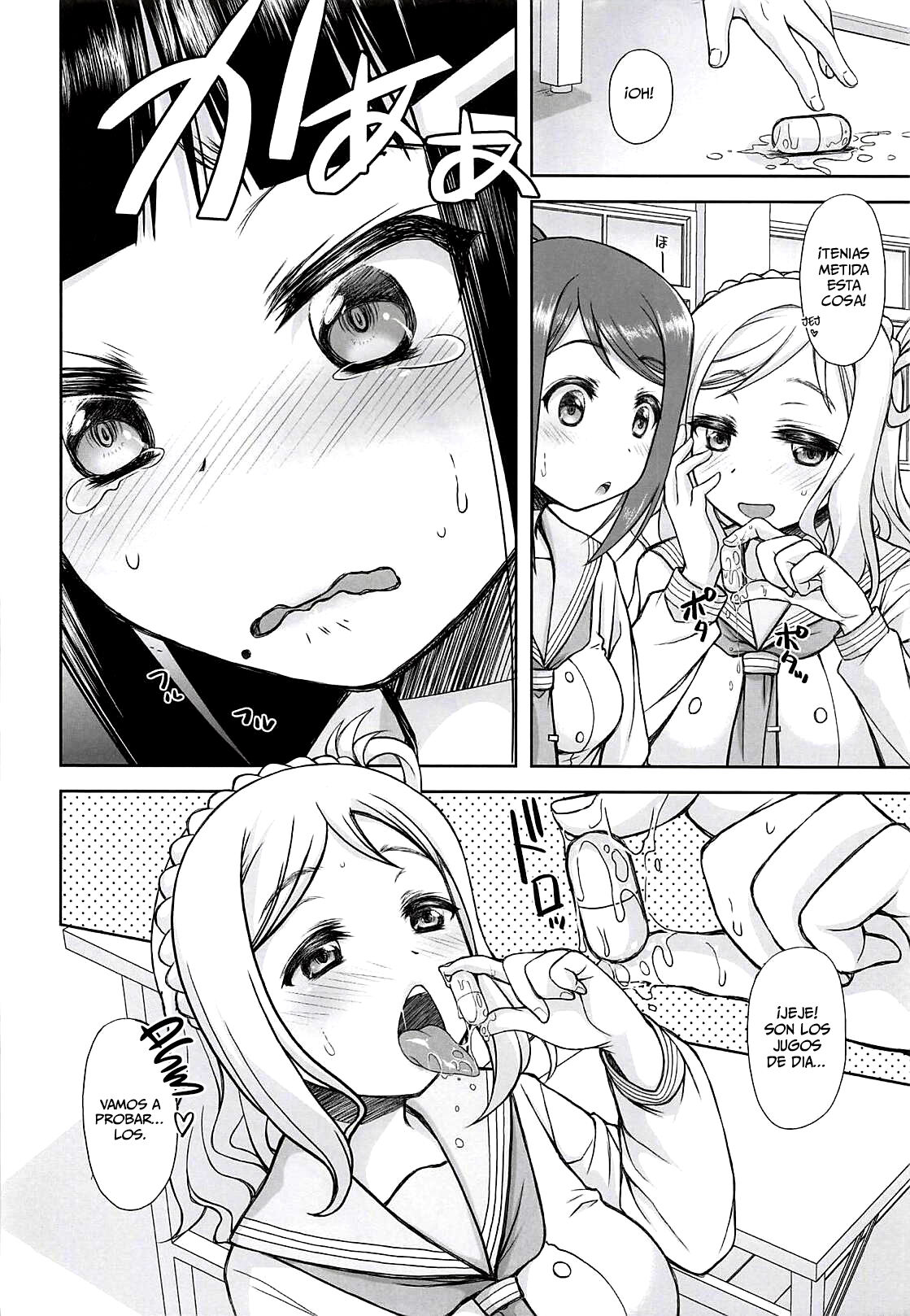 (C93) [Jyaraya (Morishima Petit)] Hadairo Sunshine ~Sannensei Hen~ (Love Live! Sunshine!!) [Spanish] [L24scan] imagen número 10