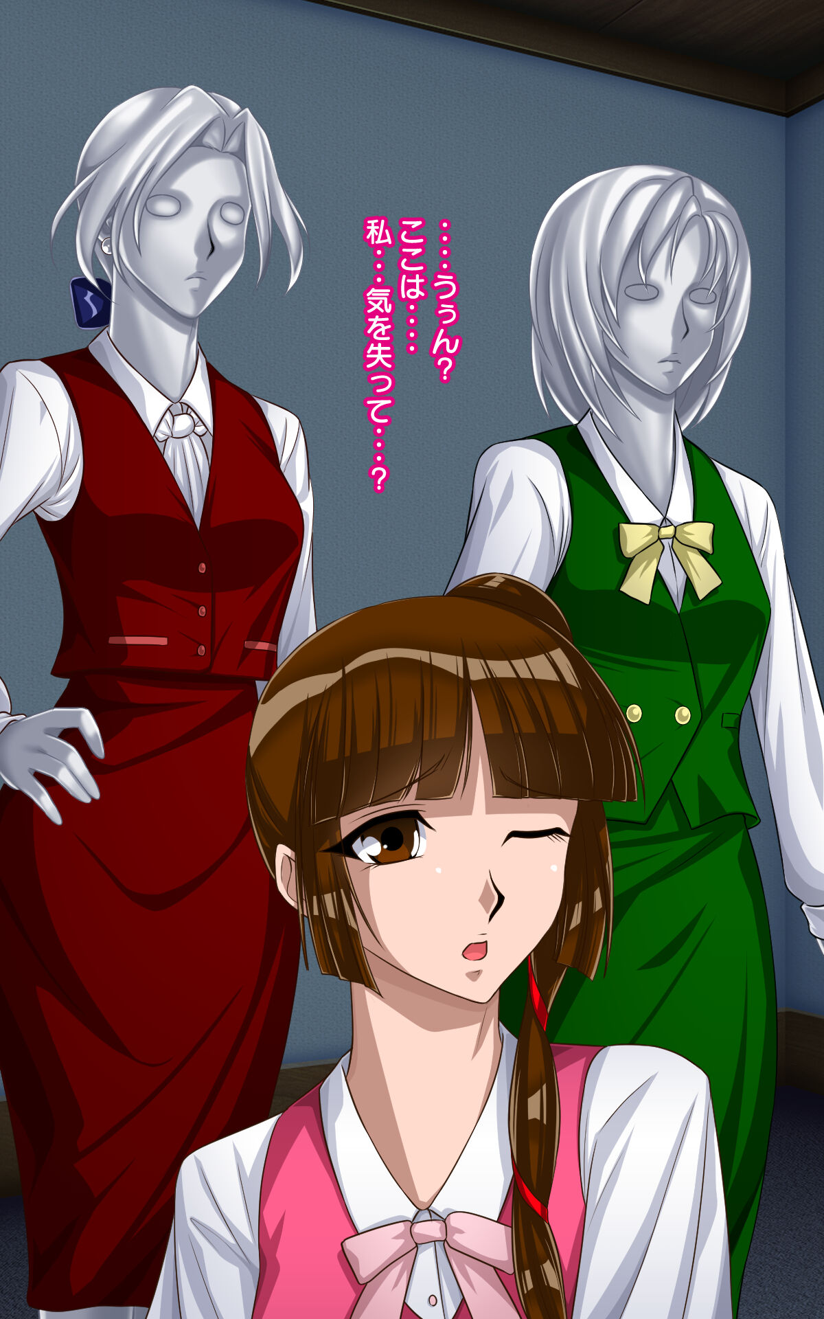 [Shinenkan (Toki)] Kaeriuchi ni Ai Mannequin ni Sareta Shoujo Ni (Vampire Princess Miyu) изображение № 6