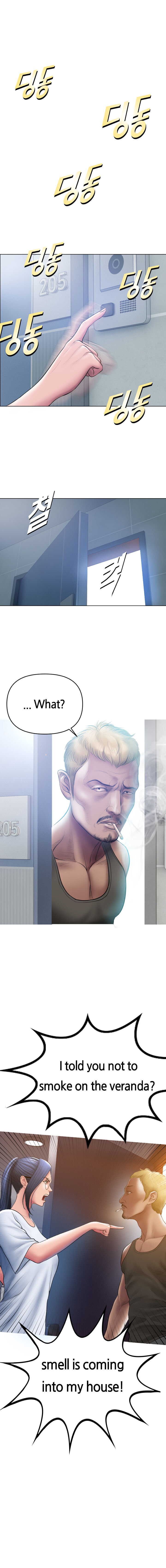 [Dr. Stein] Smoking Hypnosis (ongoing) 图片编号 12