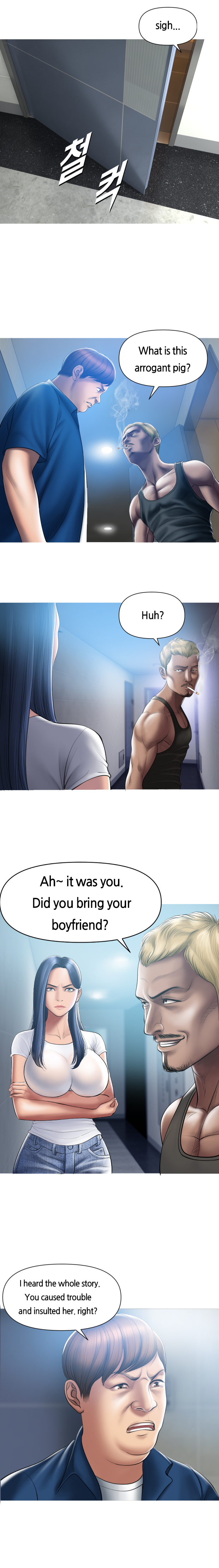 [Dr. Stein] Smoking Hypnosis (ongoing) 图片编号 20