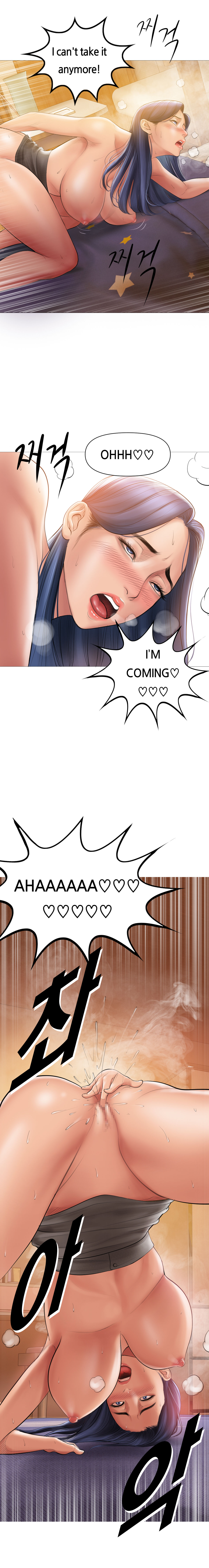 [Dr. Stein] Smoking Hypnosis (ongoing) 图片编号 52