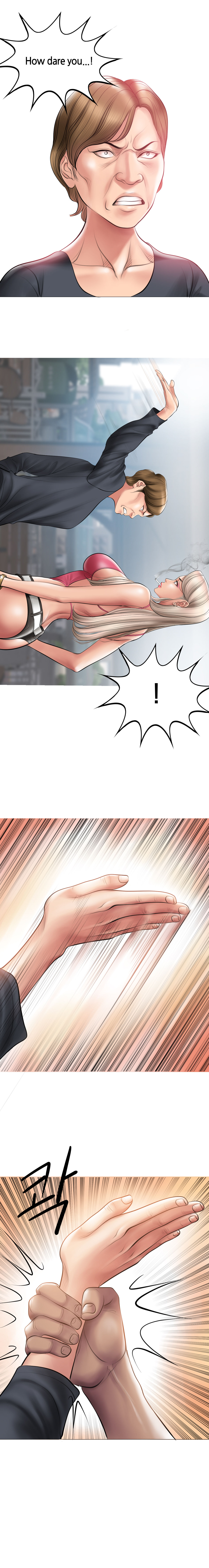 [Dr. Stein] Smoking Hypnosis (ongoing) 图片编号 103