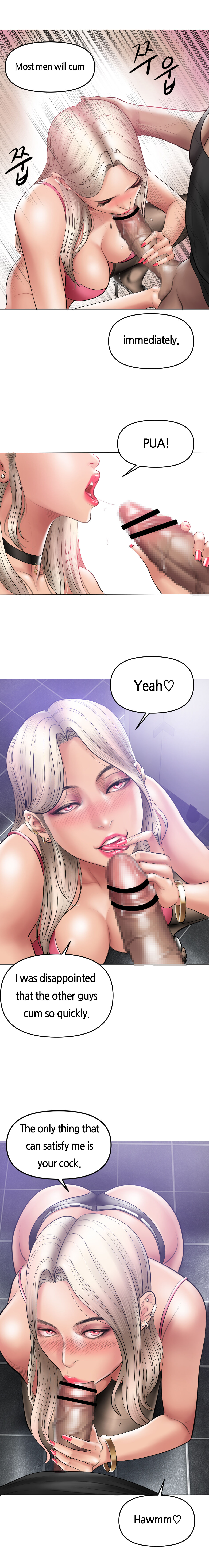 [Dr. Stein] Smoking Hypnosis (ongoing) 图片编号 110