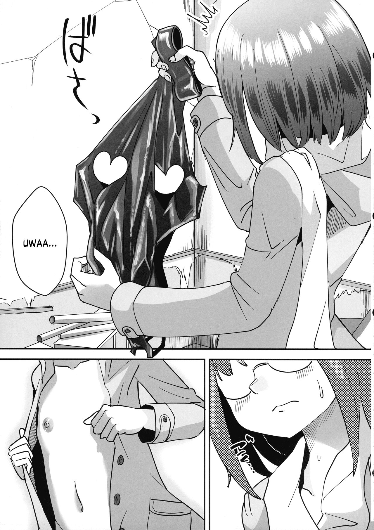 (C101) [Shimanami (Archipelago)] TS Gomu-ochi Monogatari - Dead End House 3 [English] image number 7