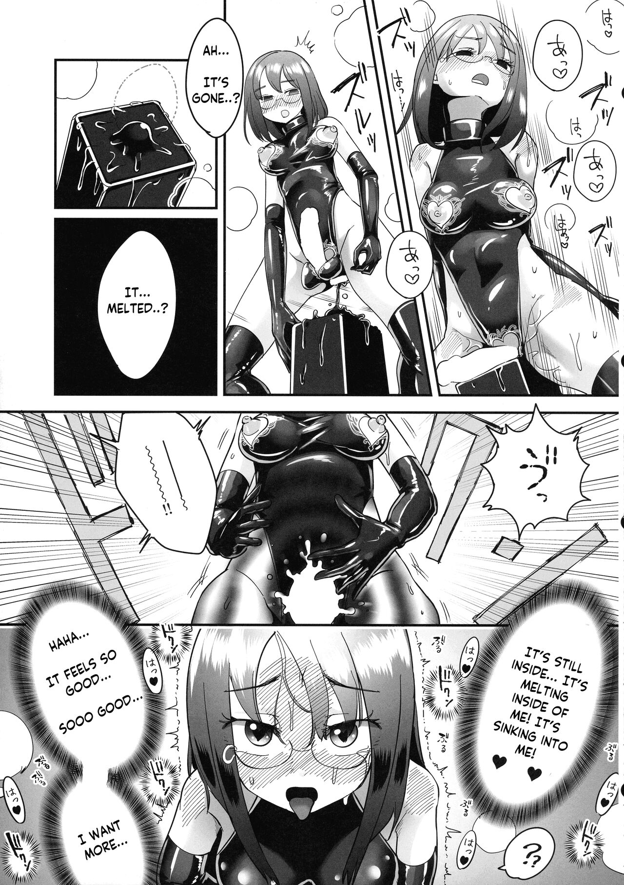 (C101) [Shimanami (Archipelago)] TS Gomu-ochi Monogatari - Dead End House 3 [English] image number 15