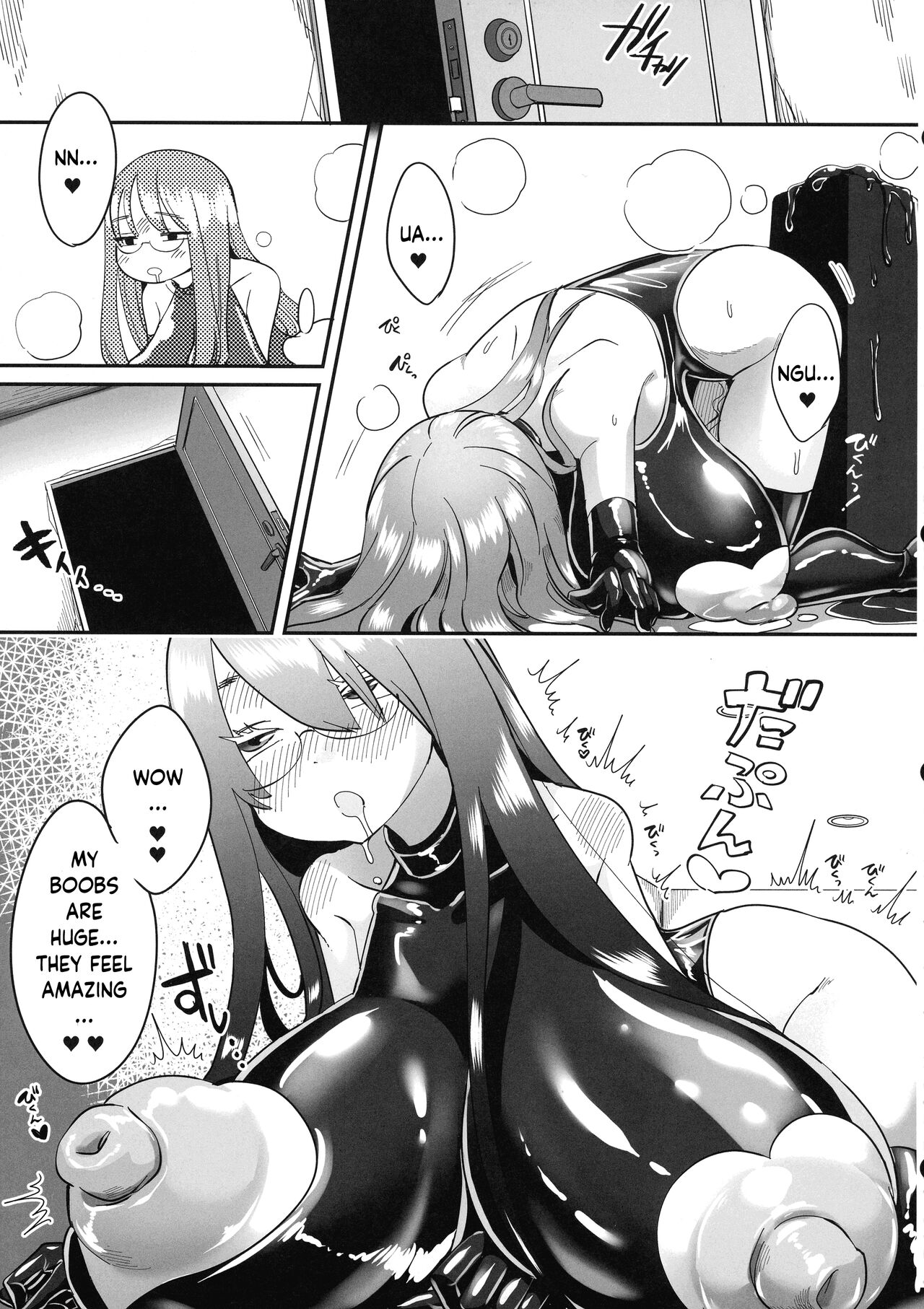 (C101) [Shimanami (Archipelago)] TS Gomu-ochi Monogatari - Dead End House 3 [English] image number 21