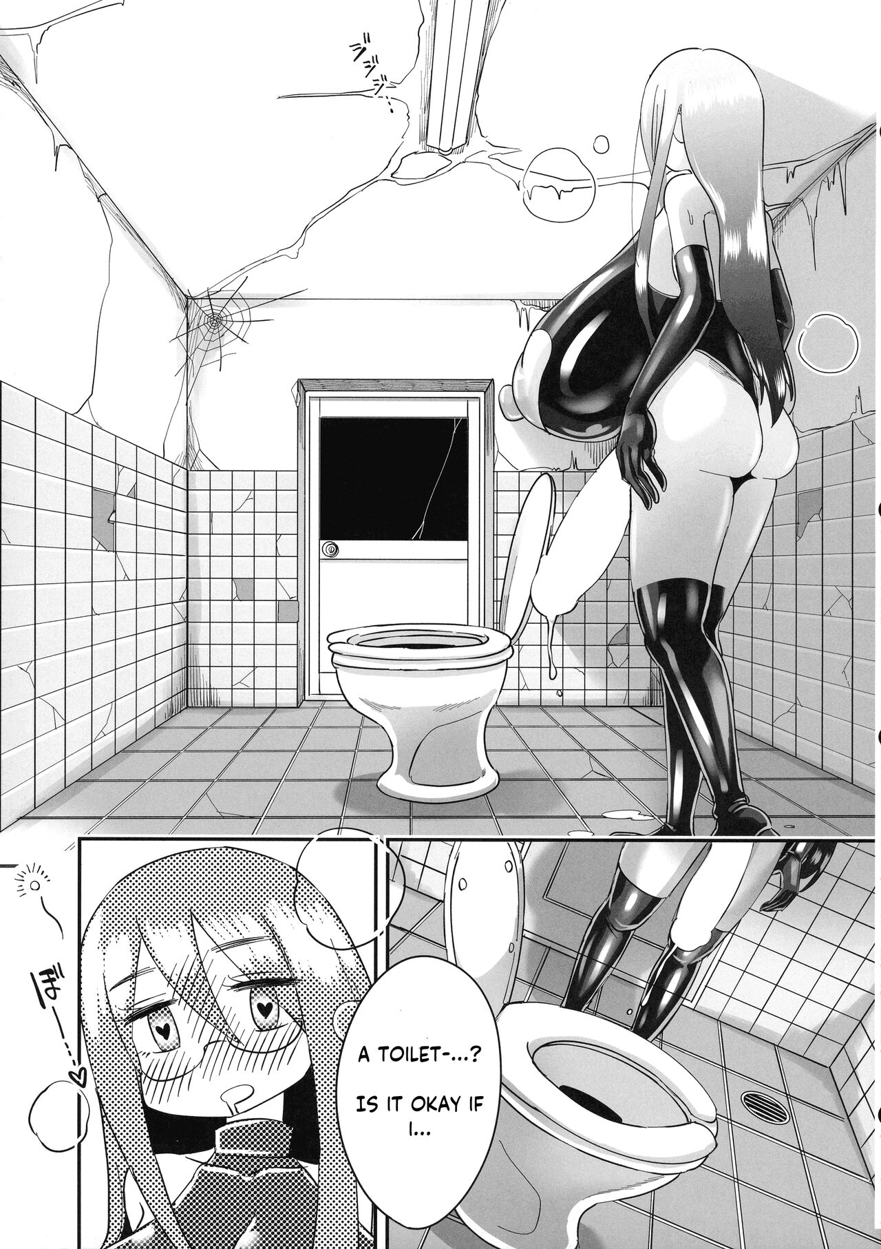 (C101) [Shimanami (Archipelago)] TS Gomu-ochi Monogatari - Dead End House 3 [English] image number 23