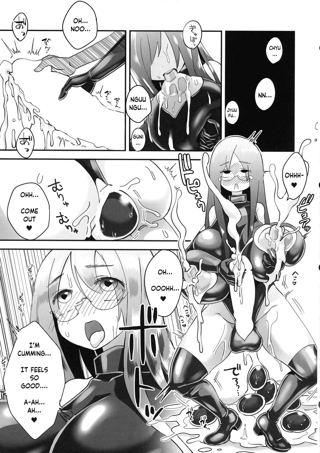 (C101) [Shimanami (Archipelago)] TS Gomu-ochi Monogatari - Dead End House 3 [English] image number 27