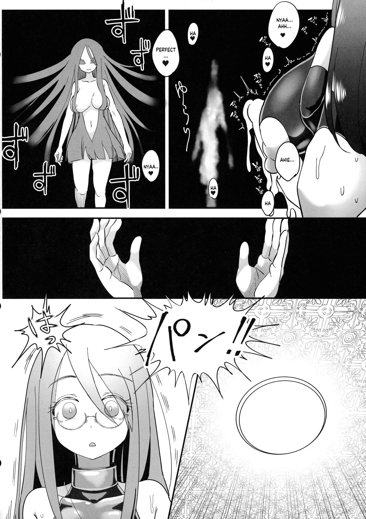 (C101) [Shimanami (Archipelago)] TS Gomu-ochi Monogatari - Dead End House 3 [English] image number 28