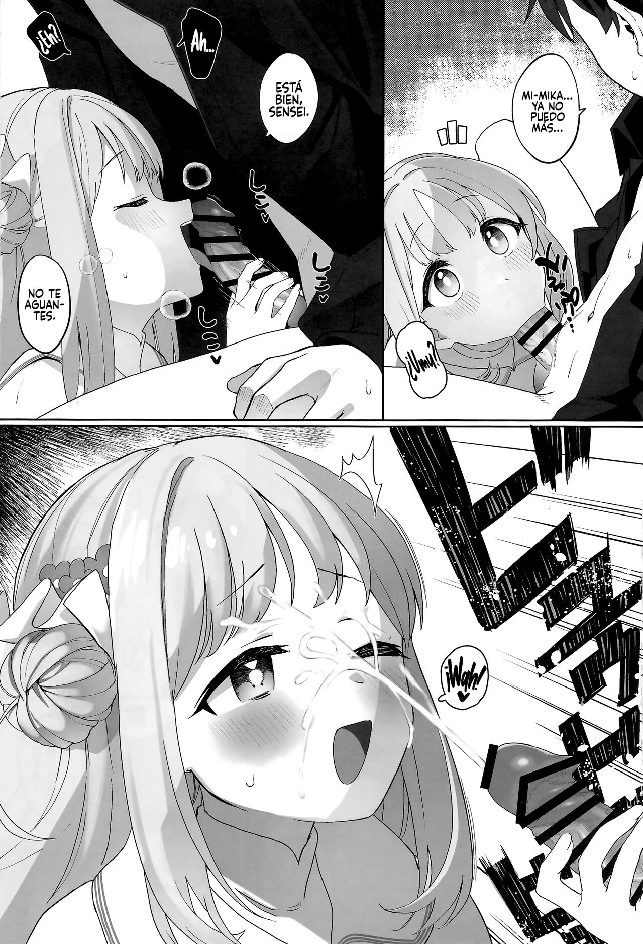 (C101) [Sleepwatch.ex (Aibu Yue)] Bukiyou na Ohime-sama wa Ouji-sama ni Aisaretai (Blue Archive) [Spanish] [Rakuen Translations] 画像番号 8