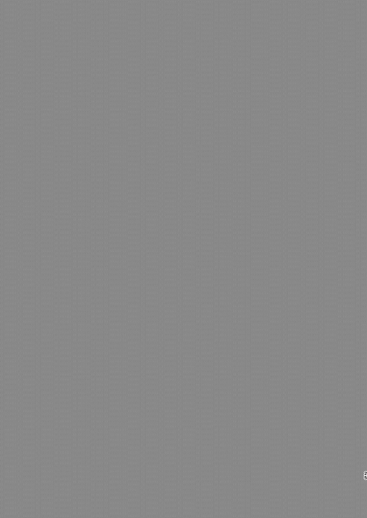 [CHIEUCHI (Bone Hiko)] Takanna Usagi no Otoshigoro | 正值敏感年紀的兔兔 (Blue Archive) [Chinese] [禁漫漢化組] [Digital] Bildnummer 24