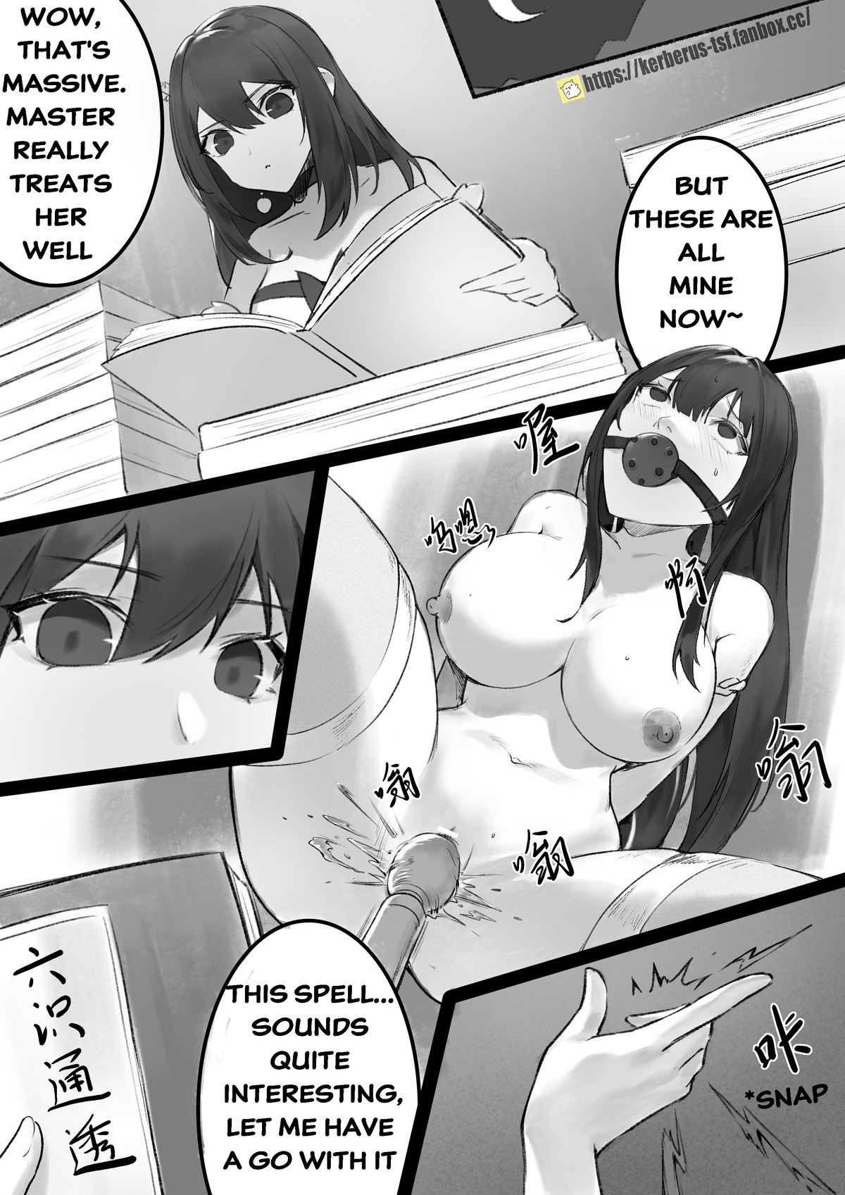 [Kerberus ] Junior's revenge 3 6eme image