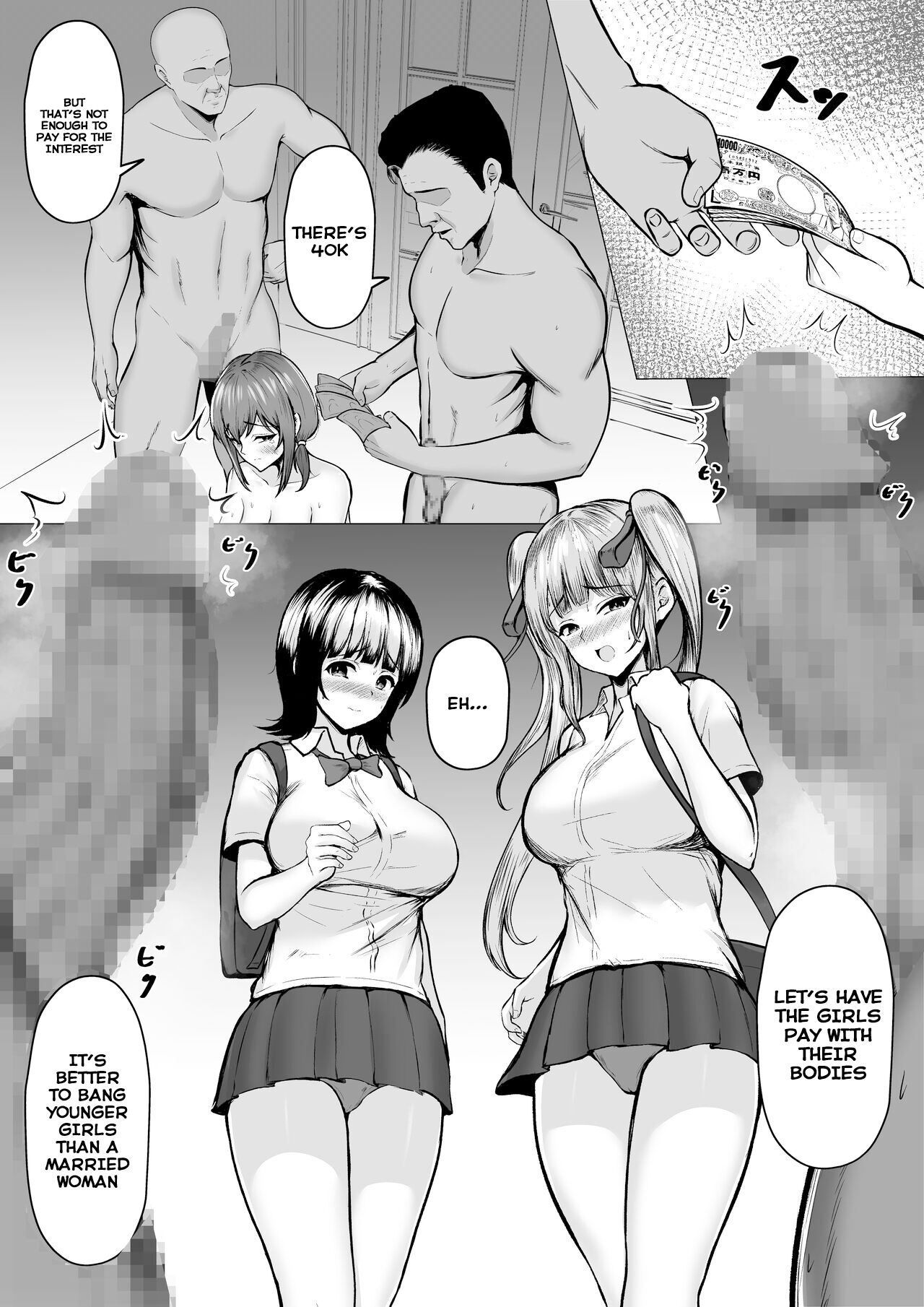 [Nekomimi to Kuro Mask (cielo)] Watashi-tachi JK Shimai wa Mama to Issho ni Papakatsu Shitemasu [English] [Tomoshibi] [SquigglesJP] 5eme image
