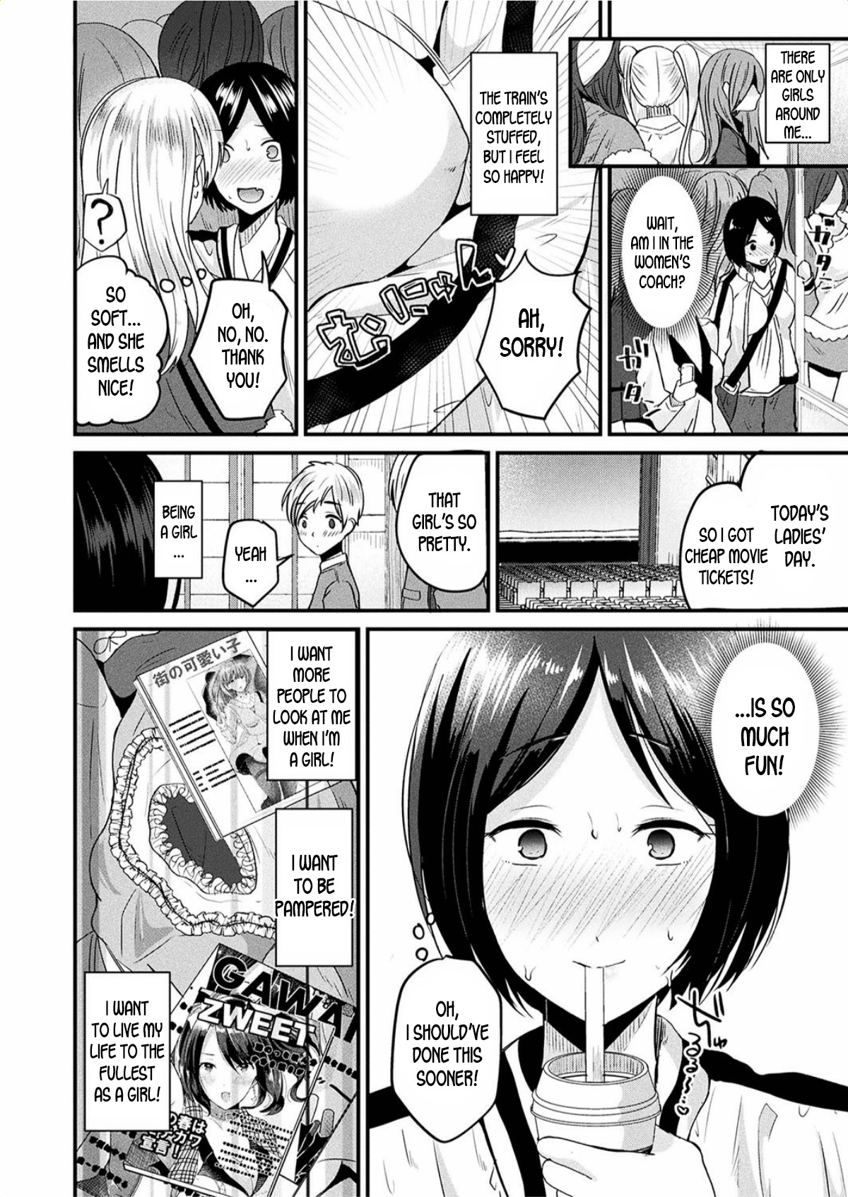 [Labui] Ame no Hi wa Nyotaika Shite Kimi o Matsu | When It Rains, I Turn Into a Girl and Wait For You (COMIC Unreal 2017-06 Vol. 67) [English] [desudesu] [Digital] numero di immagine  4