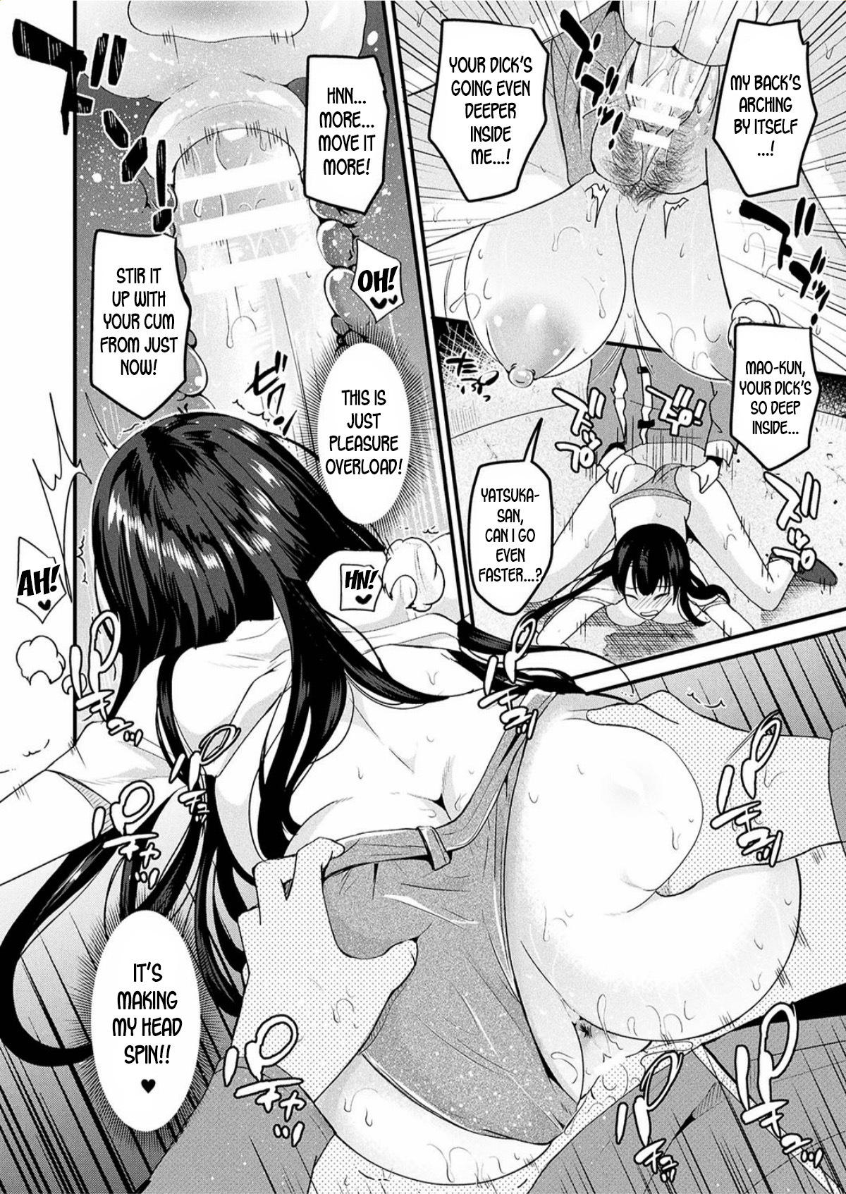 [Labui] Ame no Hi wa Nyotaika Shite Kimi o Matsu | When It Rains, I Turn Into a Girl and Wait For You (COMIC Unreal 2017-06 Vol. 67) [English] [desudesu] [Digital] numero di immagine  18