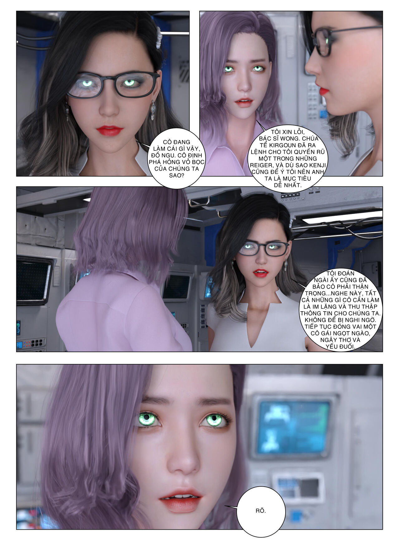 [g9mp] Daireiger V - Chapter 2 (Vietnam) imagen número 11