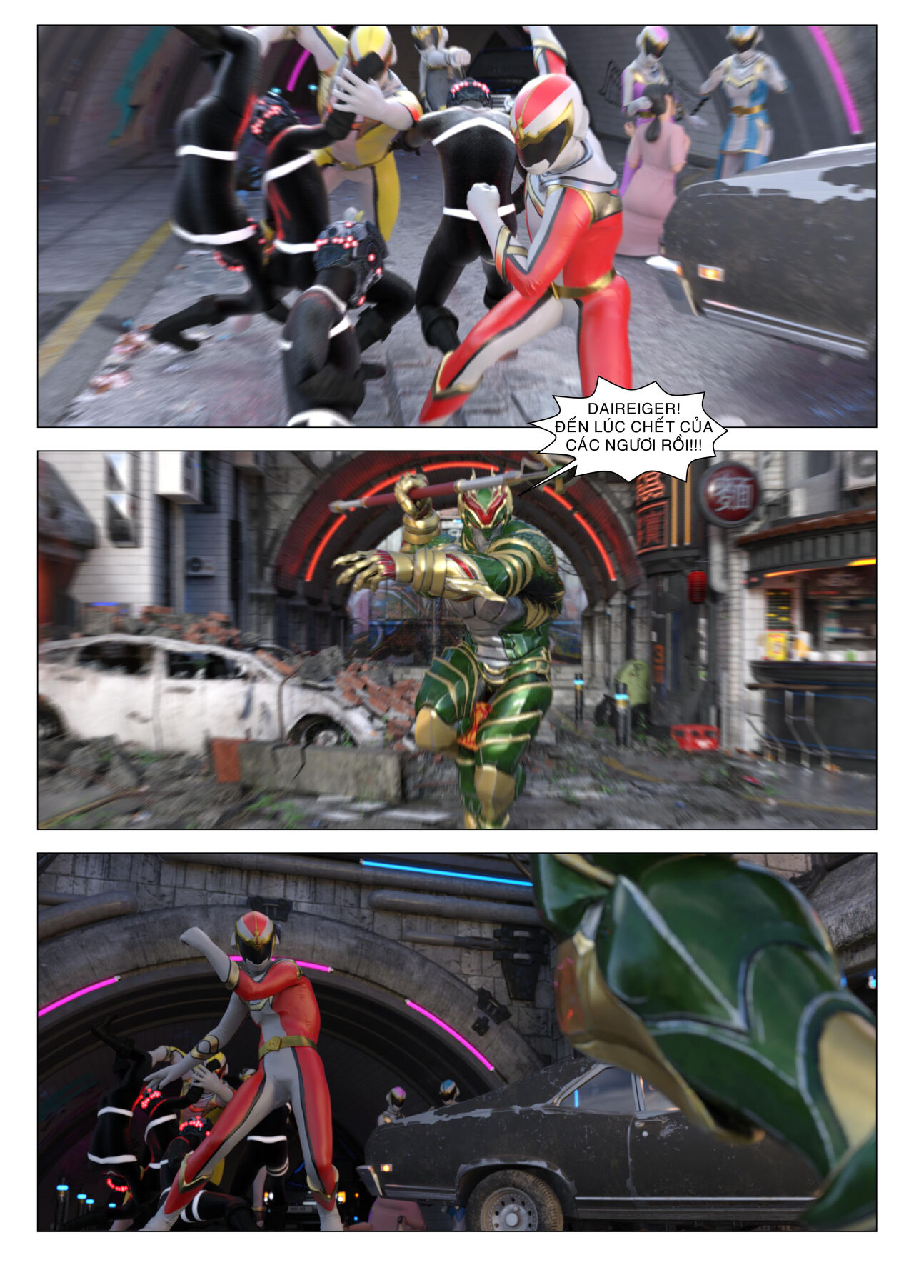 [g9mp] Daireiger V - Chapter 2 (Vietnam) imagen número 26