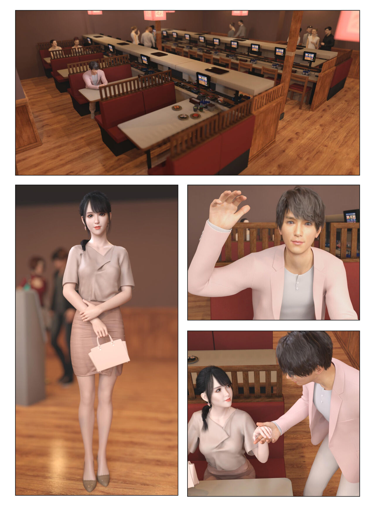 [g9mp] Daireiger V - Chapter 2 (Vietnam) imagen número 52