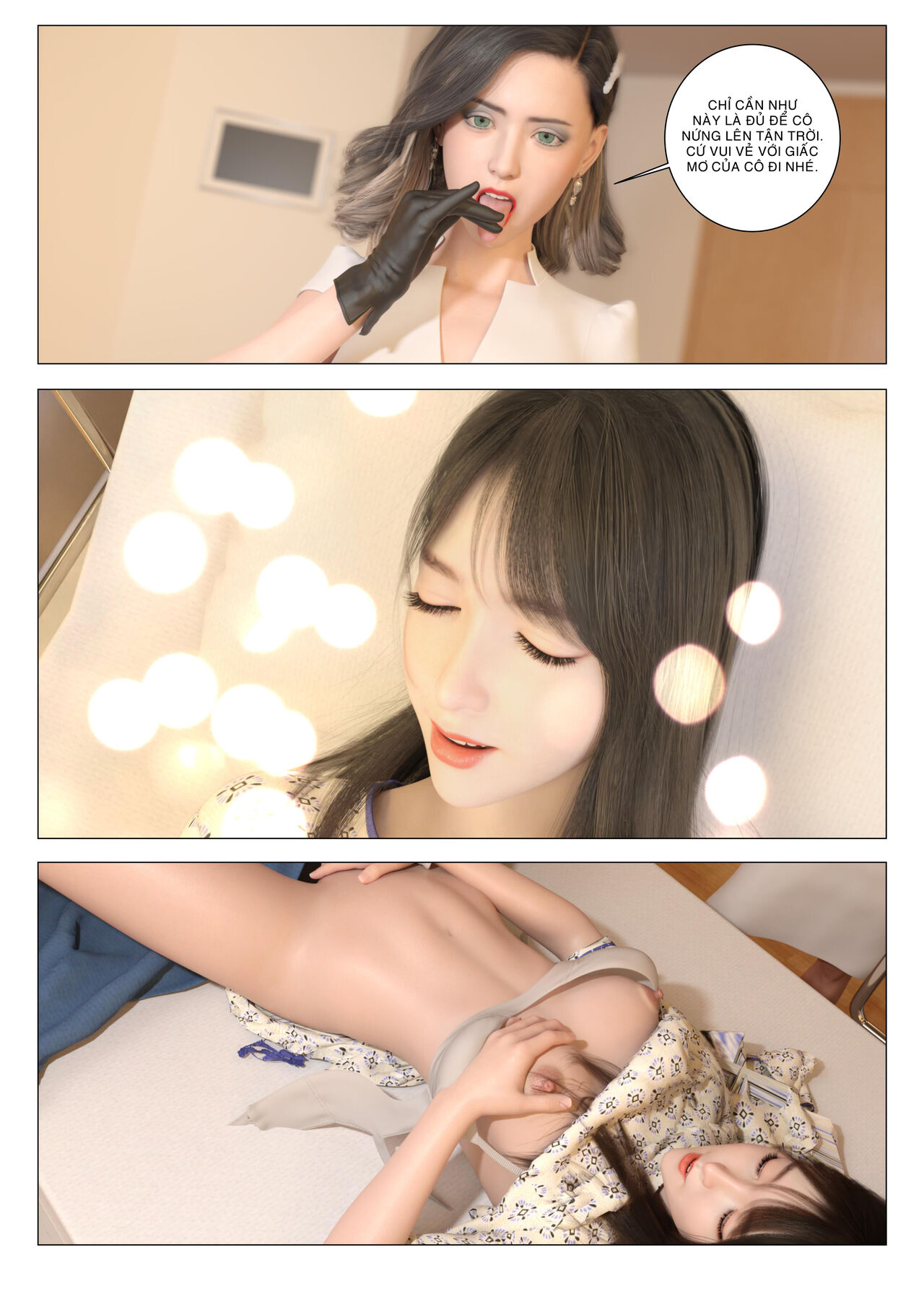 [g9mp] Daireiger V - Chapter 2 (Vietnam) imagen número 57