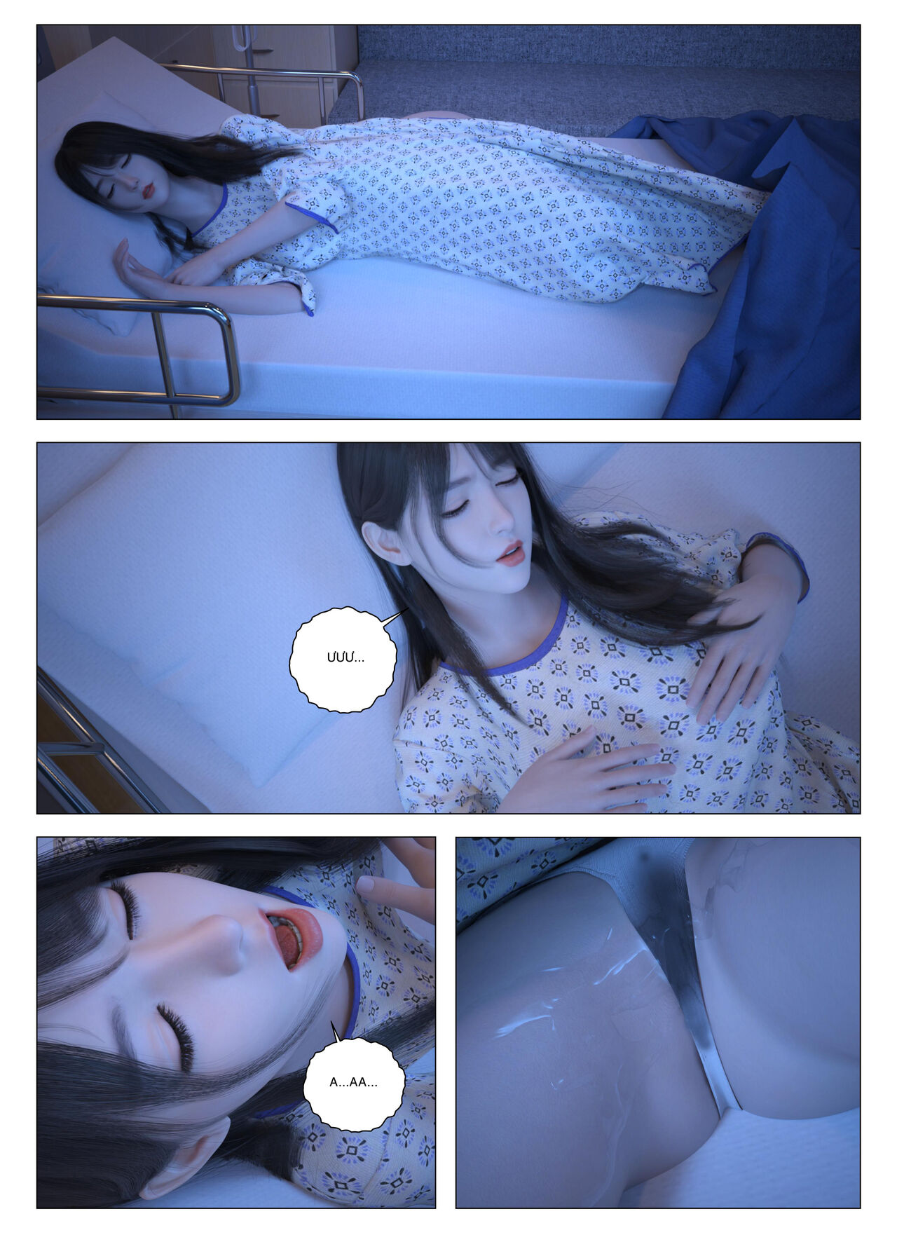 [g9mp] Daireiger V - Chapter 2 (Vietnam) imagen número 63