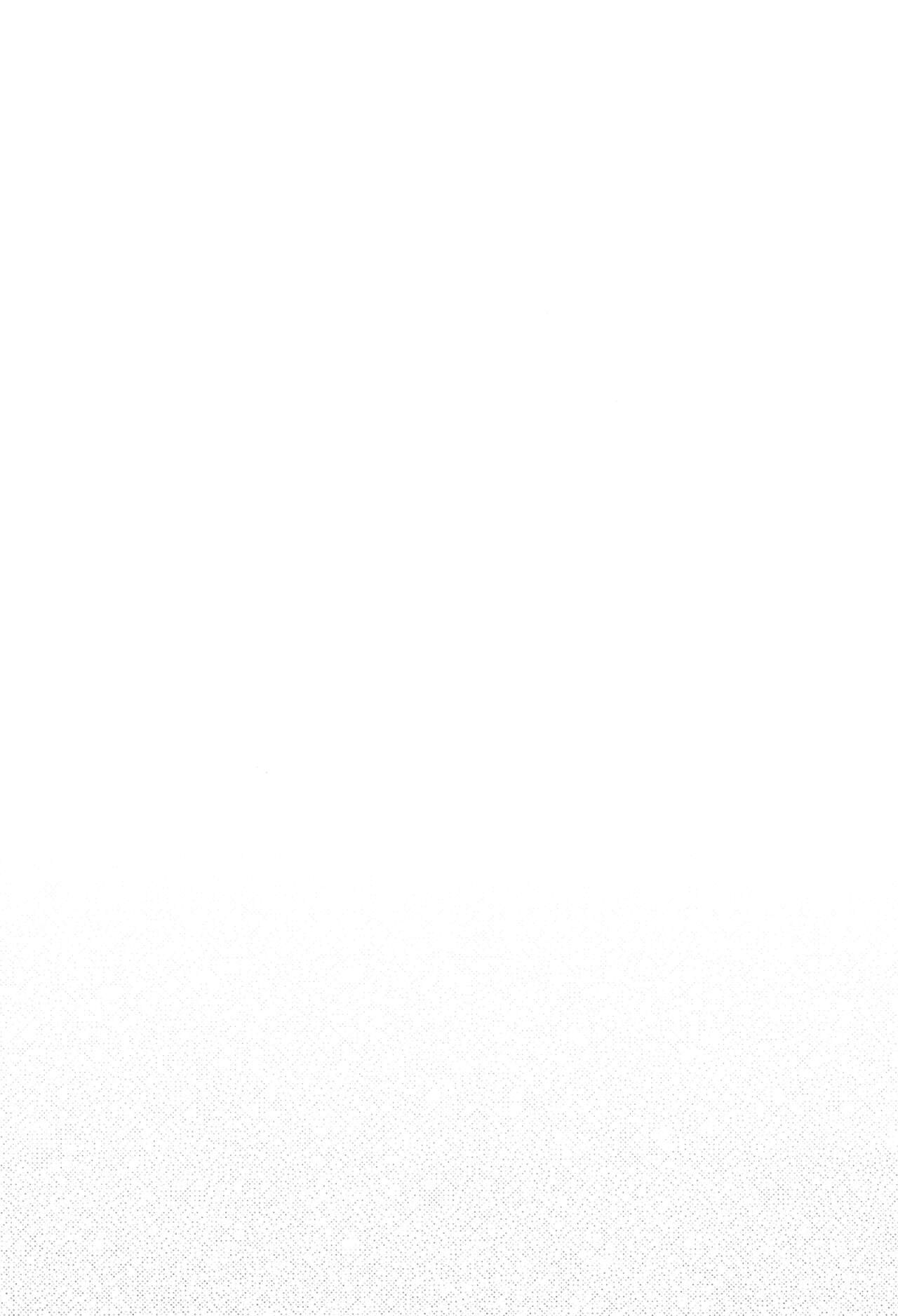 (C101) [Tenkirin (Kanroame)] Datte Okane, Tarinain da mon (Pokémon Scarlet and Violet) 图片编号 13