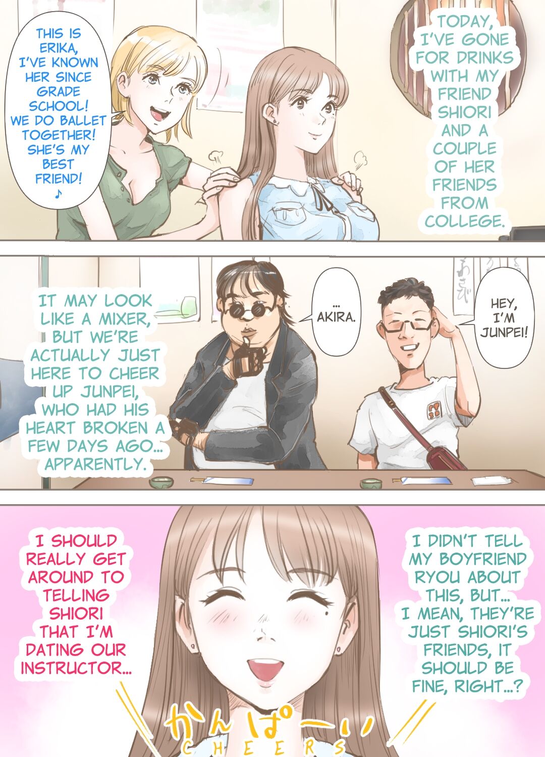 [Aino] Ou-sama Game Hen | The King's Game [English] image number 1