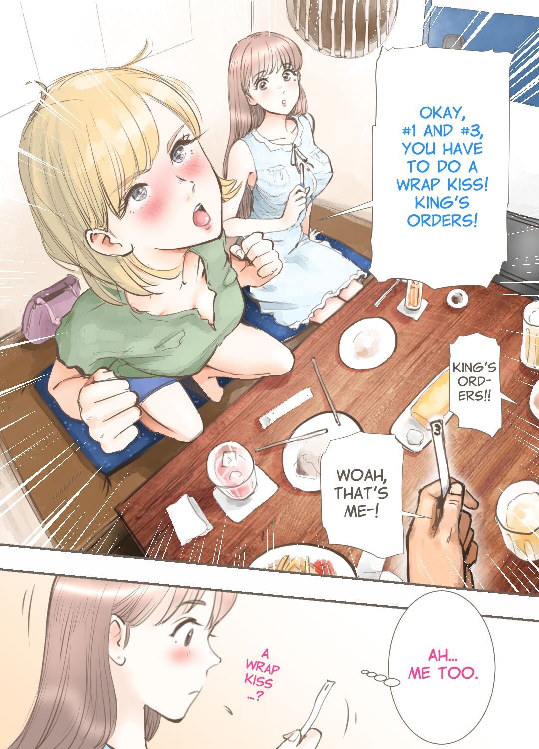 [Aino] Ou-sama Game Hen | The King's Game [English] image number 2