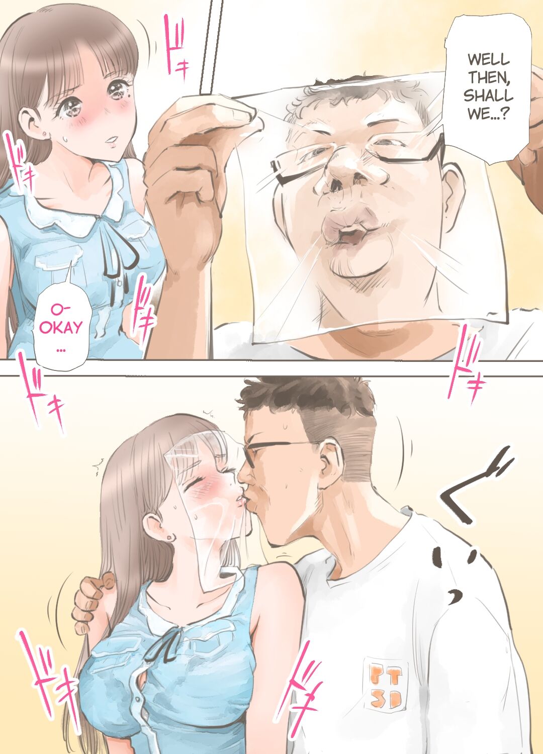 [Aino] Ou-sama Game Hen | The King's Game [English] image number 5