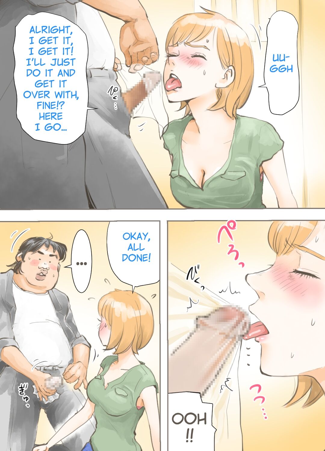 [Aino] Ou-sama Game Hen | The King's Game [English] image number 9