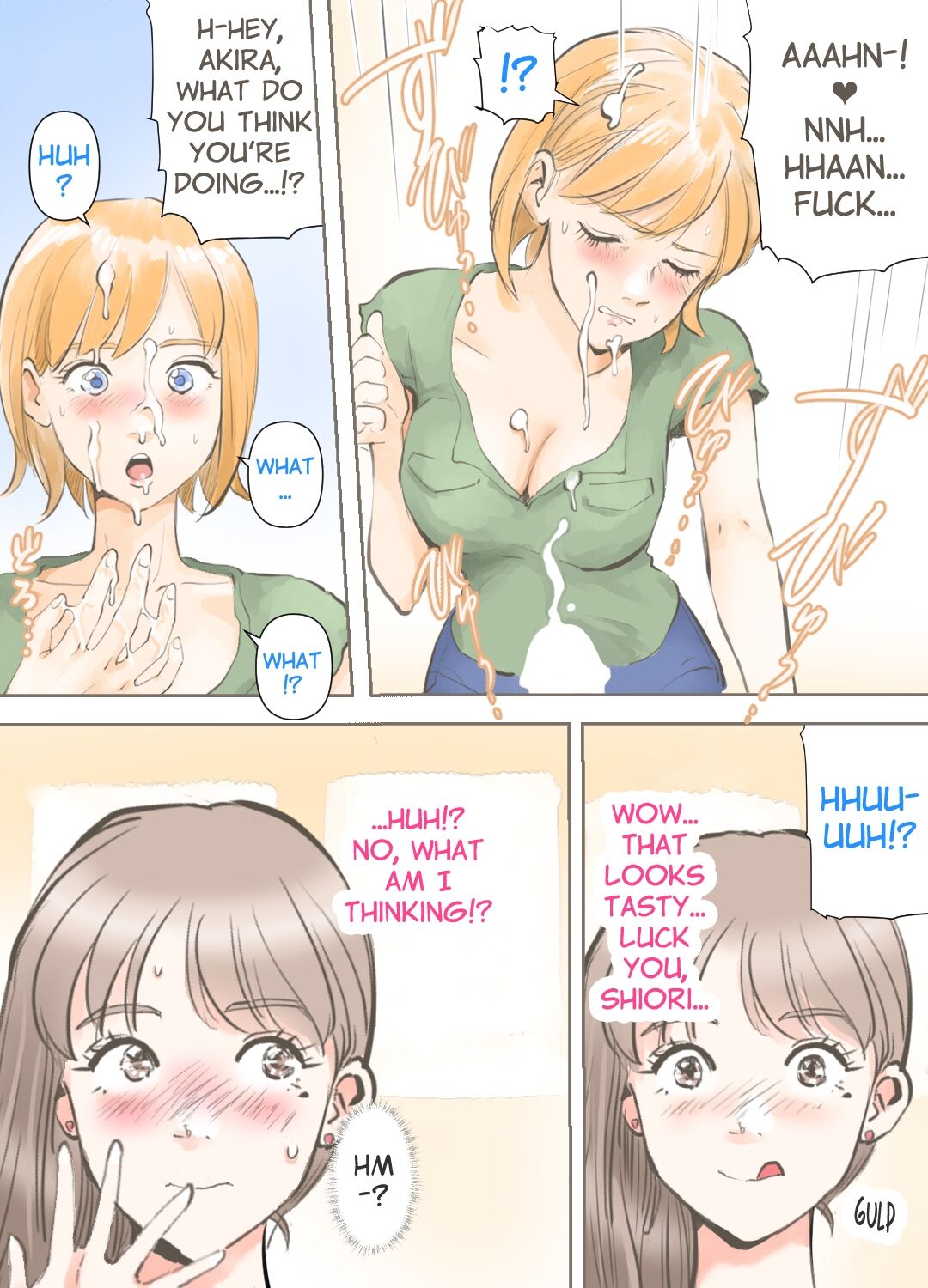 [Aino] Ou-sama Game Hen | The King's Game [English] image number 13