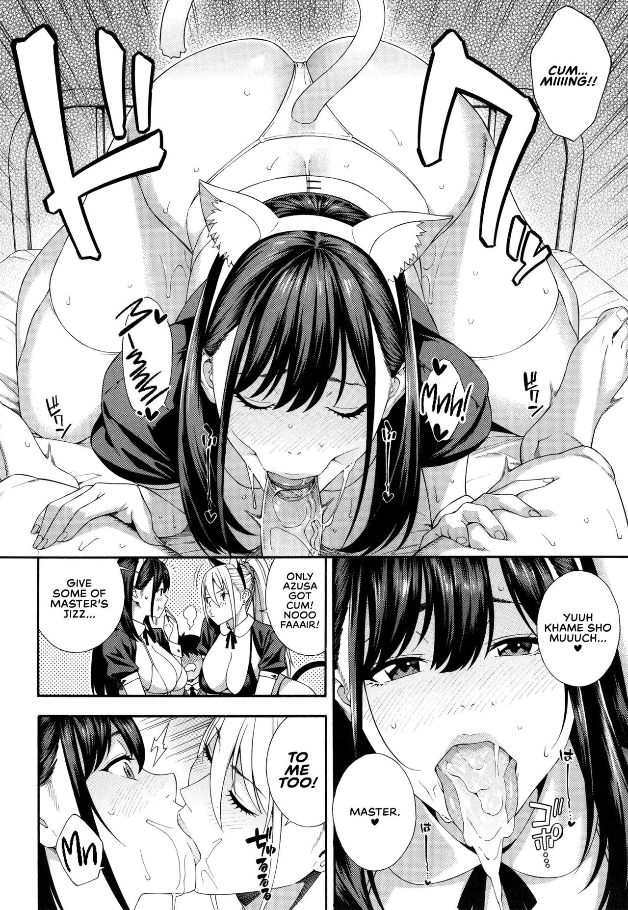 [Zonda] Fellatio Kenkyuubu | Blowjob Research Club [English] [head empty + RedLantern] [Decensored] 이미지 번호 95