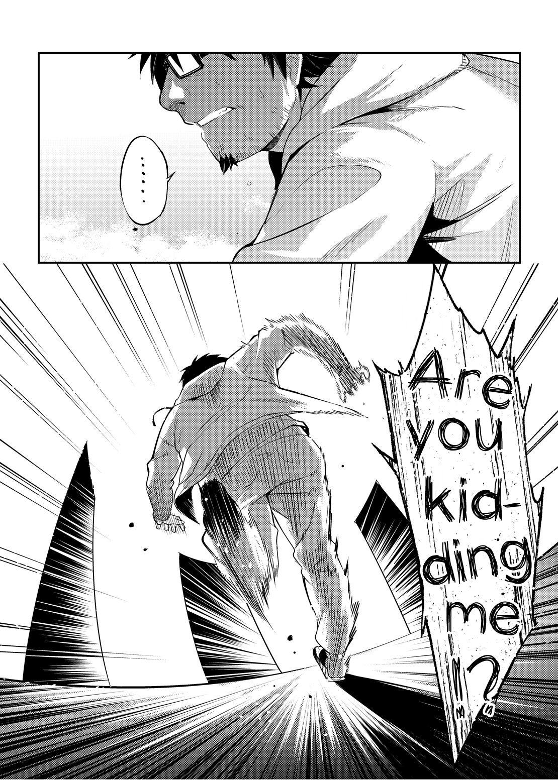 [Mugen Kouya (七一)] Roxy-sensei no Mizu Oukyu Majutsu Shidou Kyoushitsu | Roxy-sensei’s King Rank Water Magic Instruction Class (Mushoku Tensei ~Isekai Ittara Honki Dasu~) [English] [Digital] [Saki-Kotowari] 6eme image