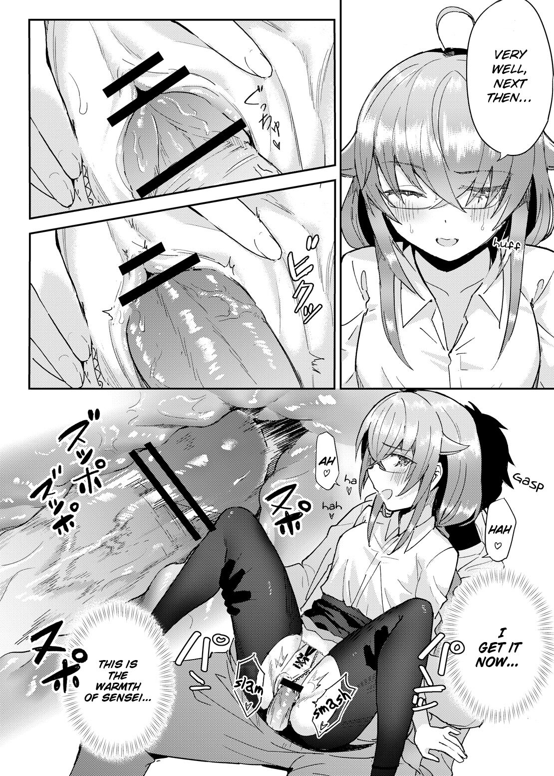[Mugen Kouya (七一)] Roxy-sensei no Mizu Oukyu Majutsu Shidou Kyoushitsu | Roxy-sensei’s King Rank Water Magic Instruction Class (Mushoku Tensei ~Isekai Ittara Honki Dasu~) [English] [Digital] [Saki-Kotowari] 17eme image