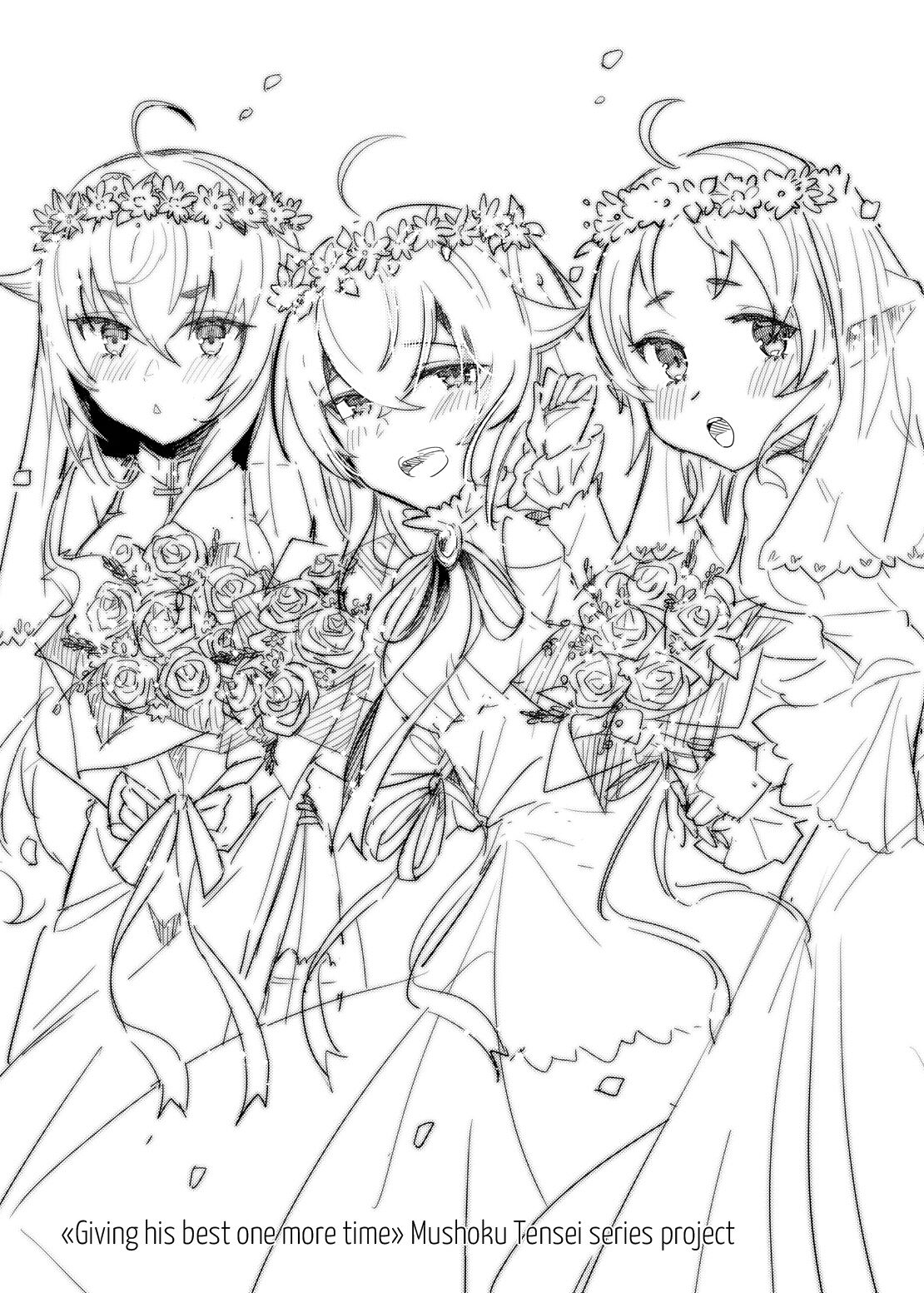 [Mugen Kouya (七一)] Roxy-sensei no Mizu Oukyu Majutsu Shidou Kyoushitsu | Roxy-sensei’s King Rank Water Magic Instruction Class (Mushoku Tensei ~Isekai Ittara Honki Dasu~) [English] [Digital] [Saki-Kotowari] 33eme image