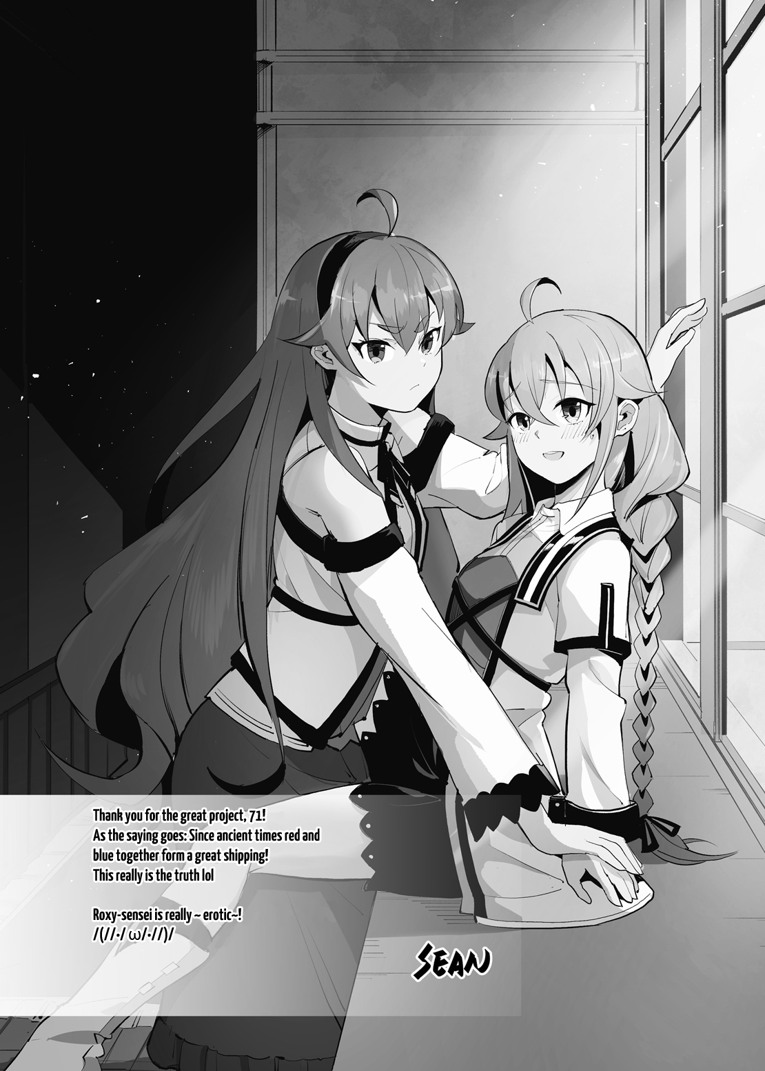 [Mugen Kouya (七一)] Roxy-sensei no Mizu Oukyu Majutsu Shidou Kyoushitsu | Roxy-sensei’s King Rank Water Magic Instruction Class (Mushoku Tensei ~Isekai Ittara Honki Dasu~) [English] [Digital] [Saki-Kotowari] 36eme image