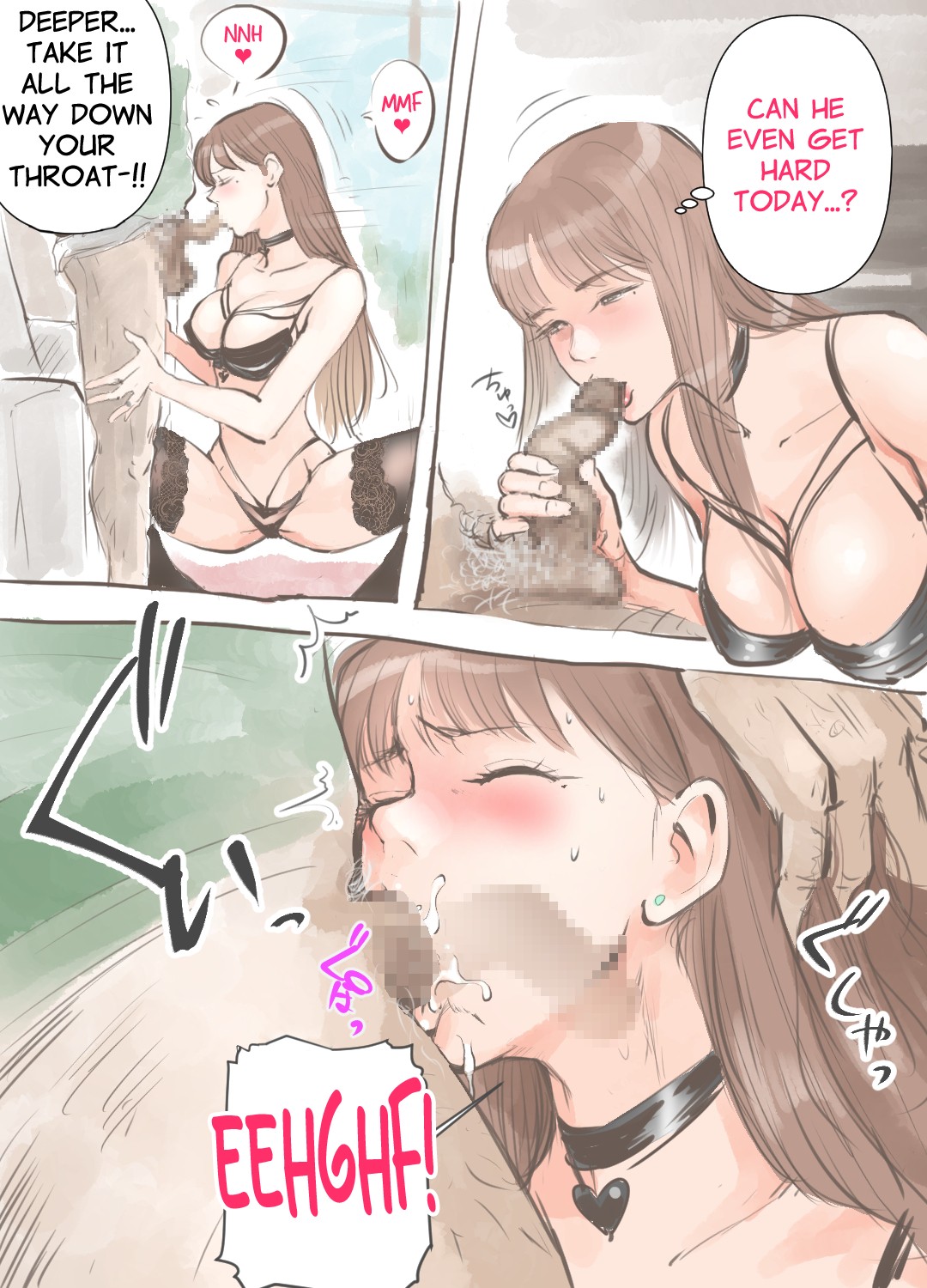 [Aino] Erika no Arbeit | Erika's Part-Time Job [English] image number 3