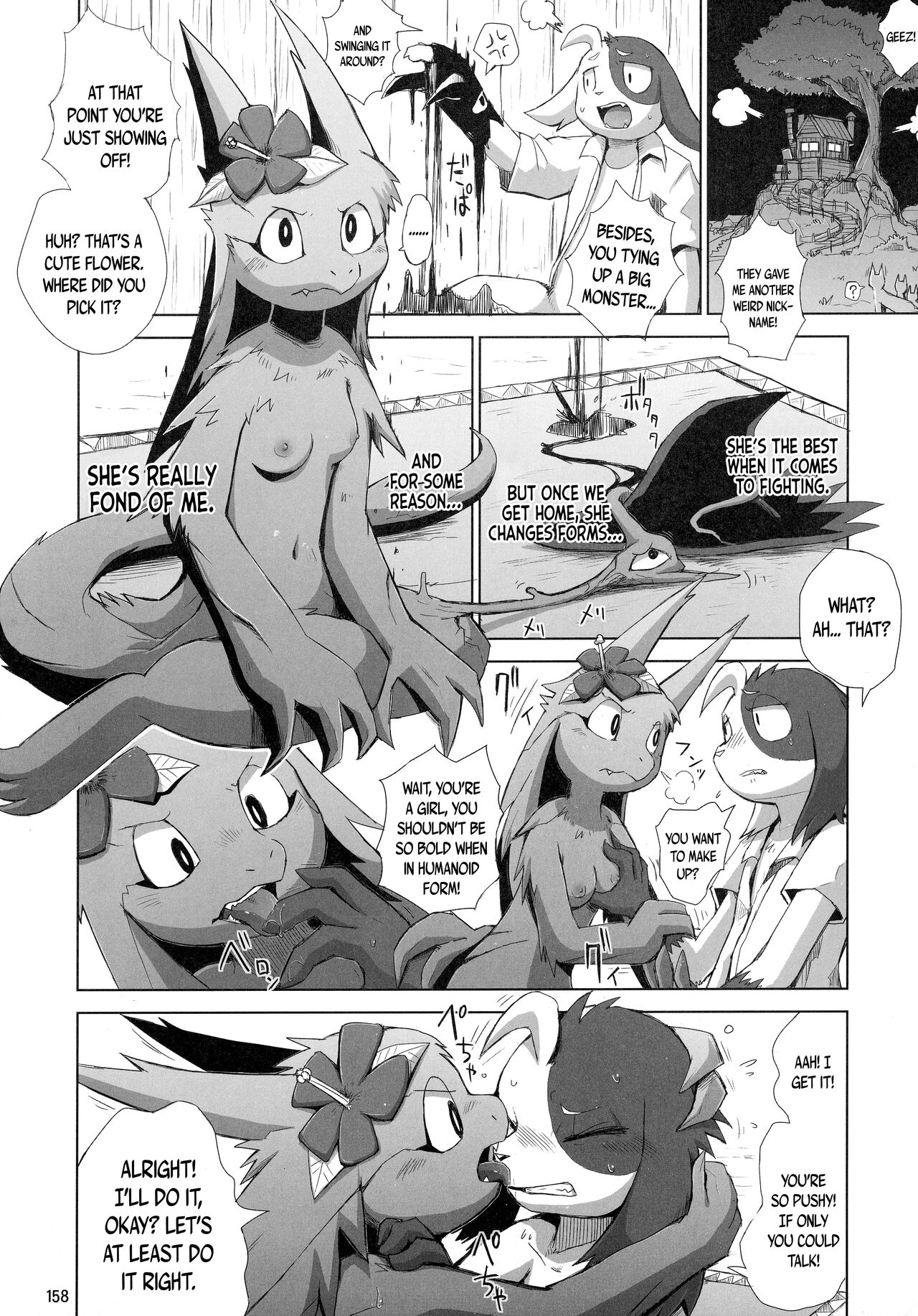 (Kemoket 11) [Mayoineko (Yamato Kuroko)] The tale of the dog wizard that got possessed by a demon that only levels up each time it has sex [English] [Kinsei Translations] 이미지 번호 2