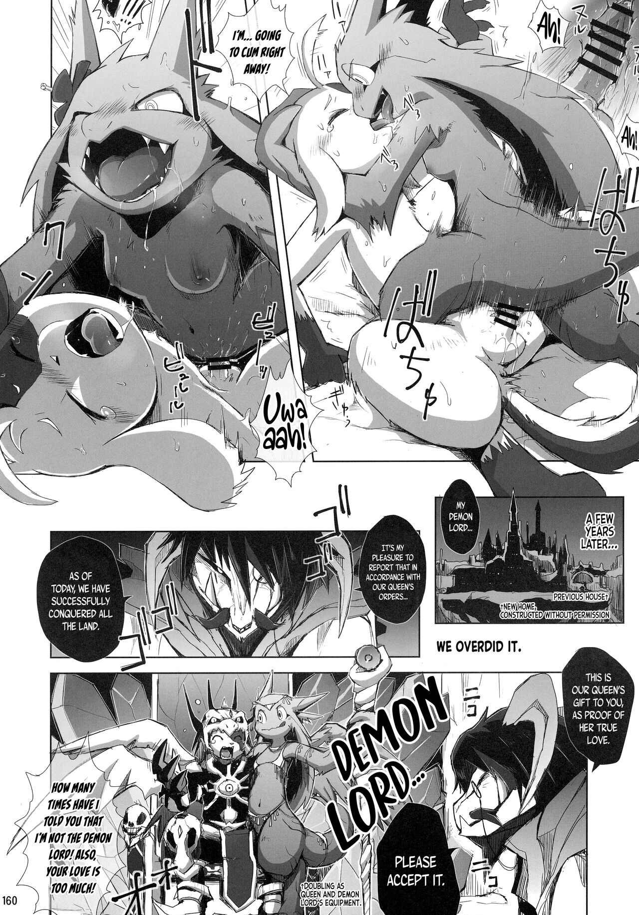 (Kemoket 11) [Mayoineko (Yamato Kuroko)] The tale of the dog wizard that got possessed by a demon that only levels up each time it has sex [English] [Kinsei Translations] 이미지 번호 4