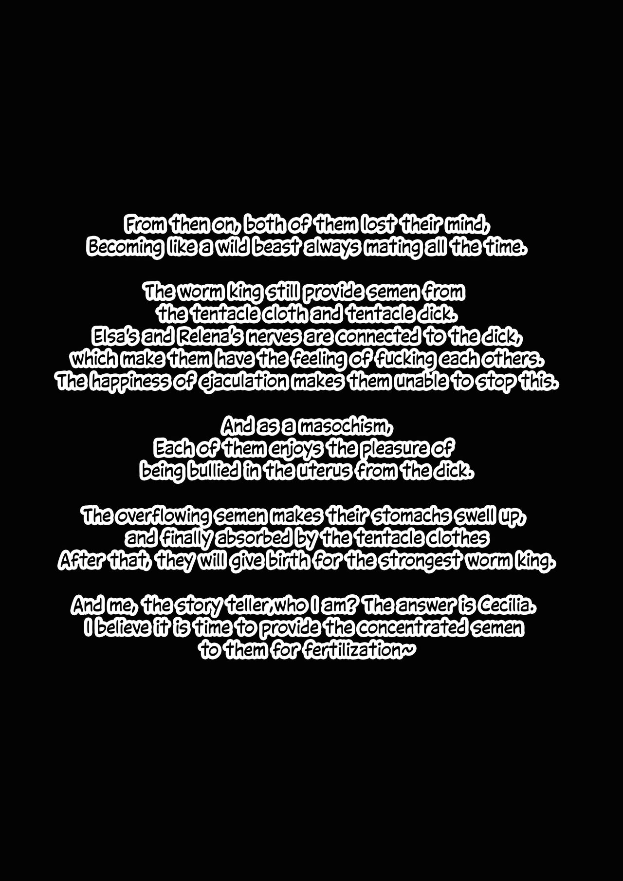 (JOKERKIN)Cursed Armor/詛咒铠甲 (comic eng ver) 19eme image