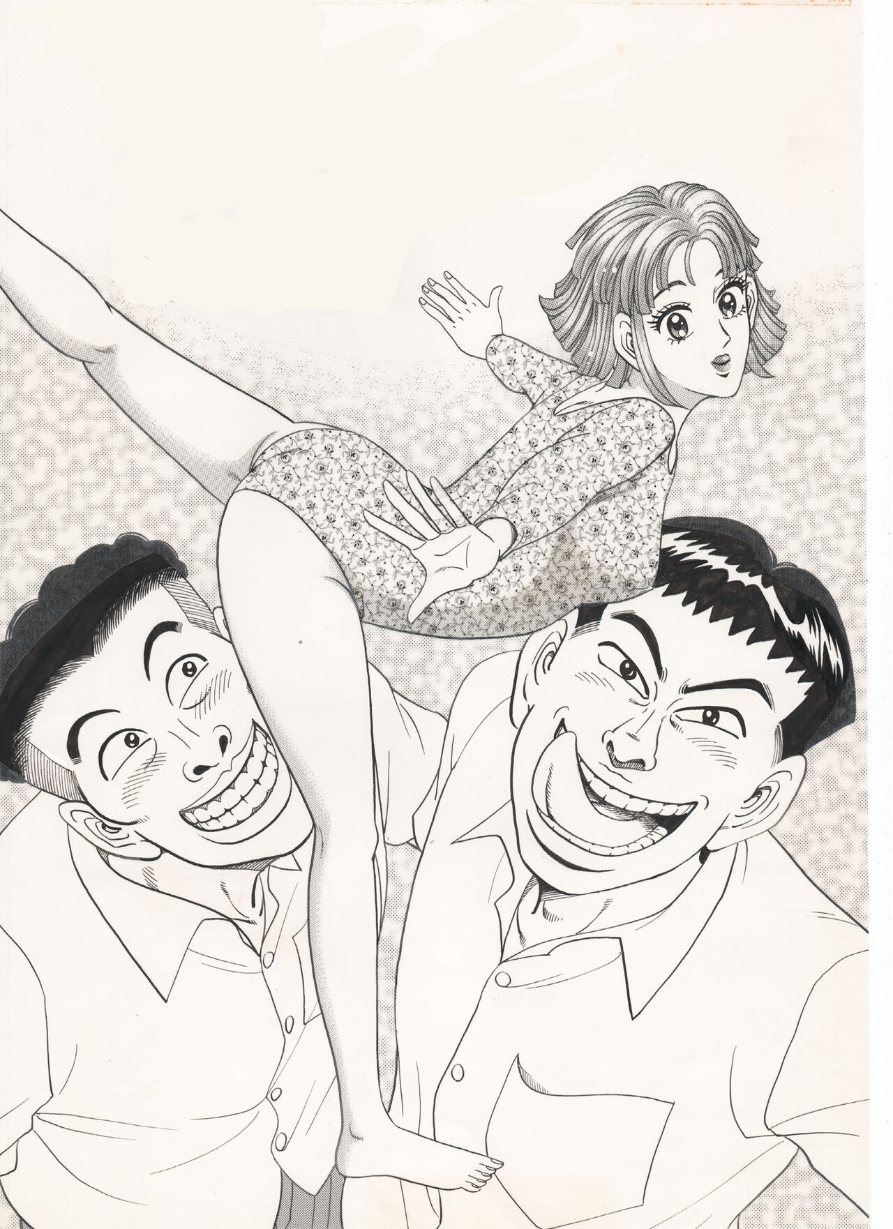 Gymnastics women's ... Disturbed. première image