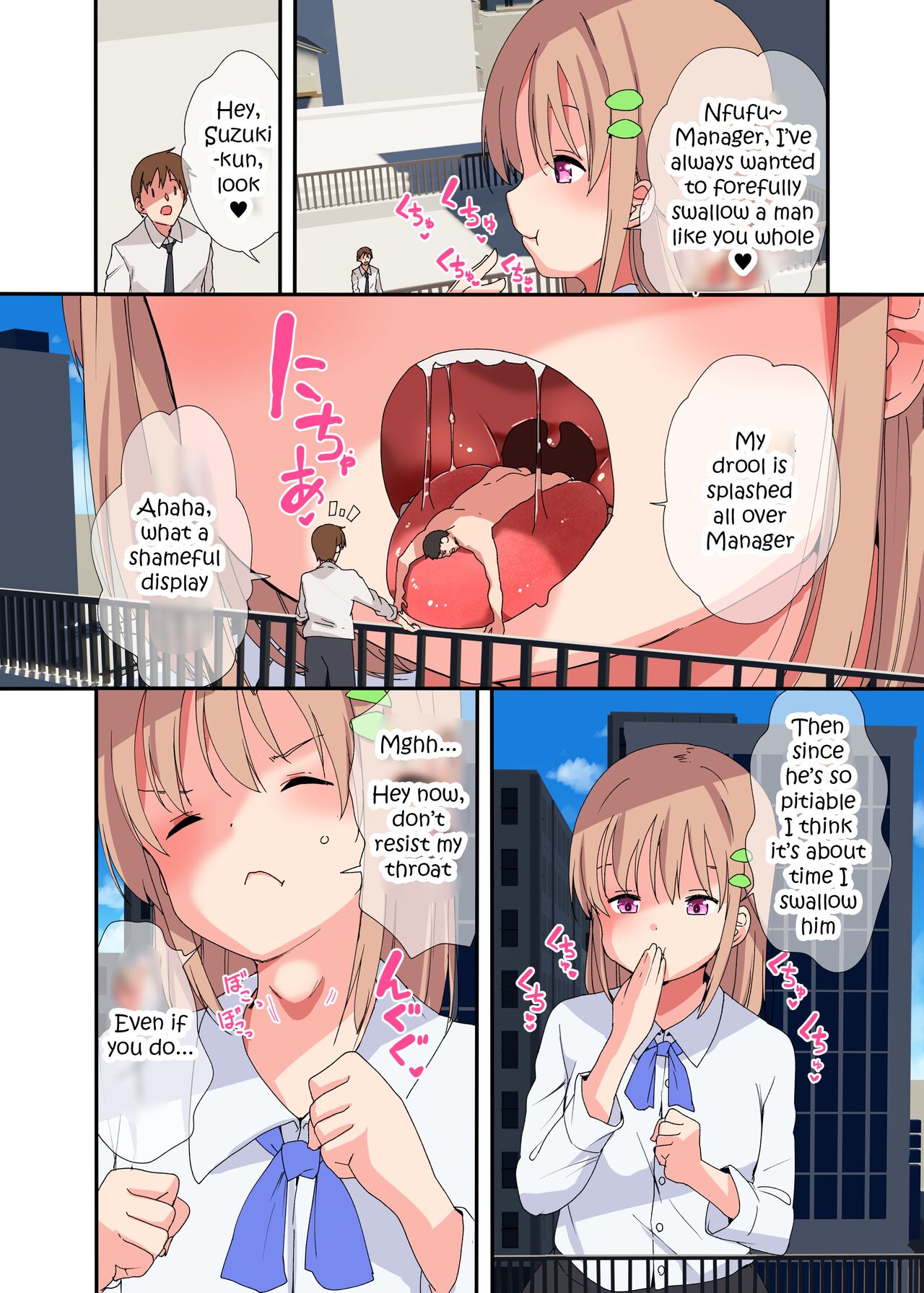 [Fuyno Mikan] A Story Of A Female Employee Who Swallows The Section Chief She No Longer Needs [English, Japanese] 4eme image