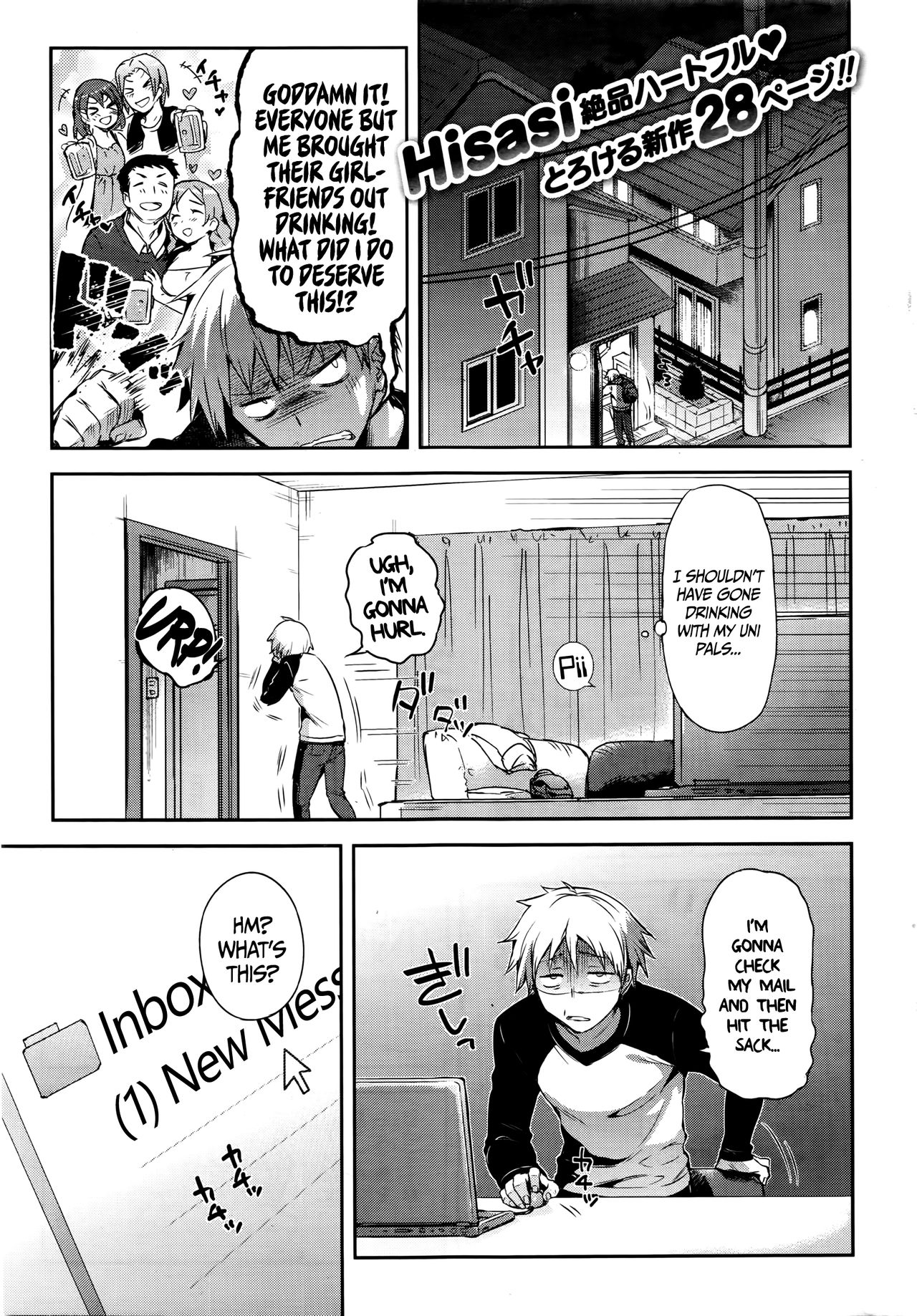 [Hisasi] Love Ecstasy (COMIC Kairakuten BEAST 2016-02) [English] =TLL + CW= image number 1