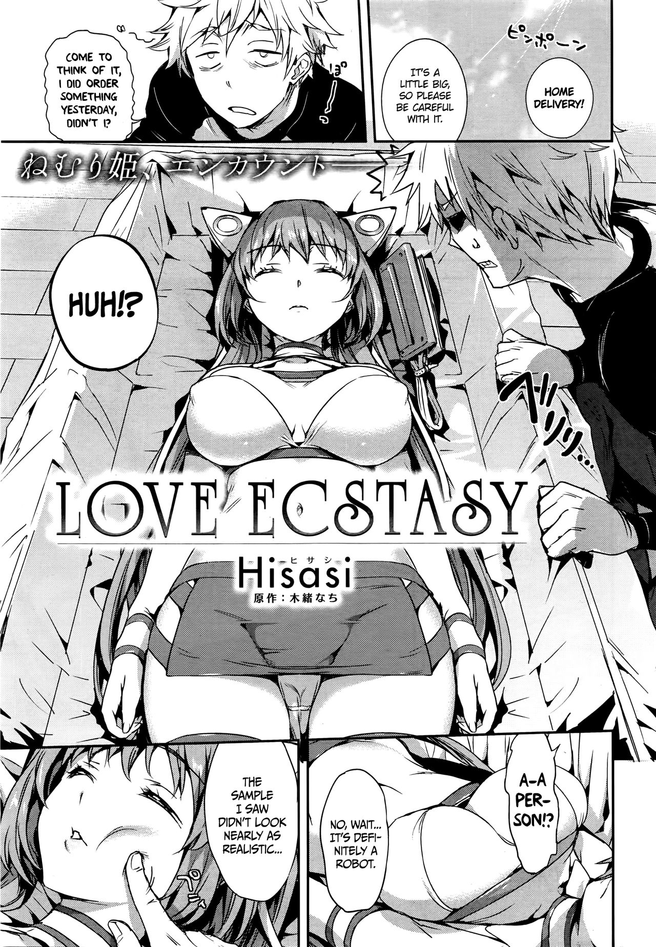 [Hisasi] Love Ecstasy (COMIC Kairakuten BEAST 2016-02) [English] =TLL + CW= image number 3