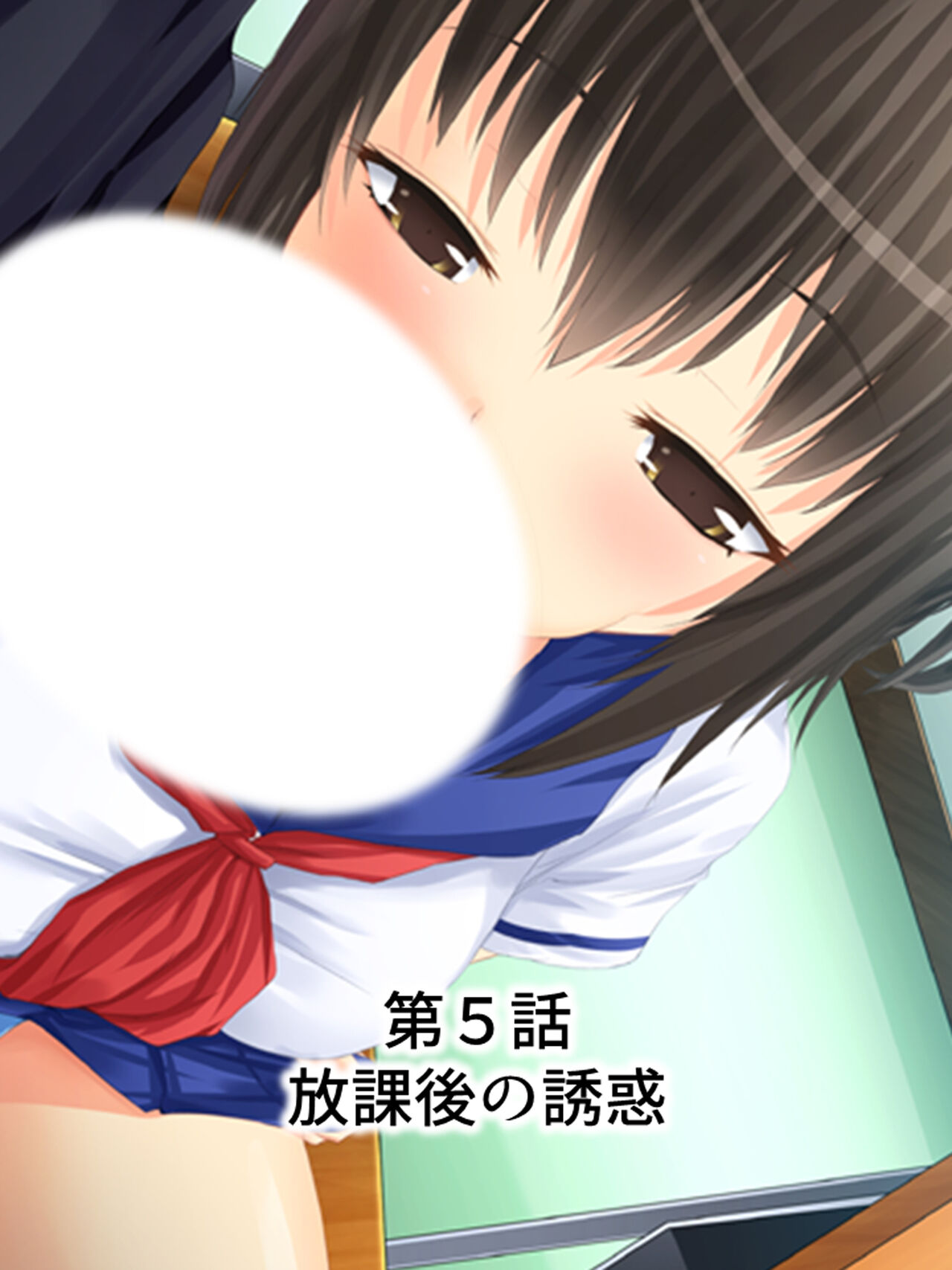 お母さんは女子校生!入れ替わった娘の体でヤリまくり 119eme image