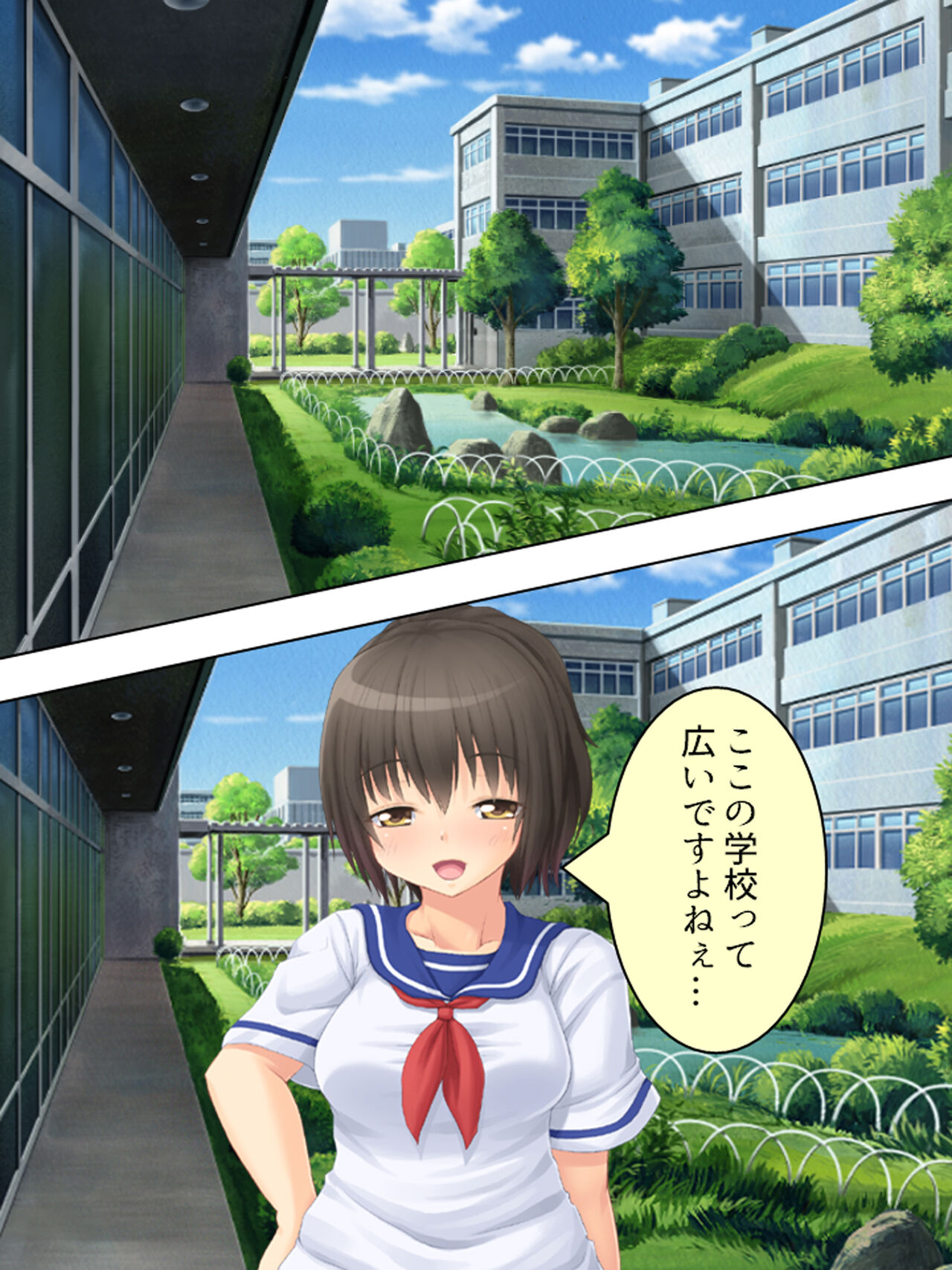 お母さんは女子校生!入れ替わった娘の体でヤリまくり 150eme image