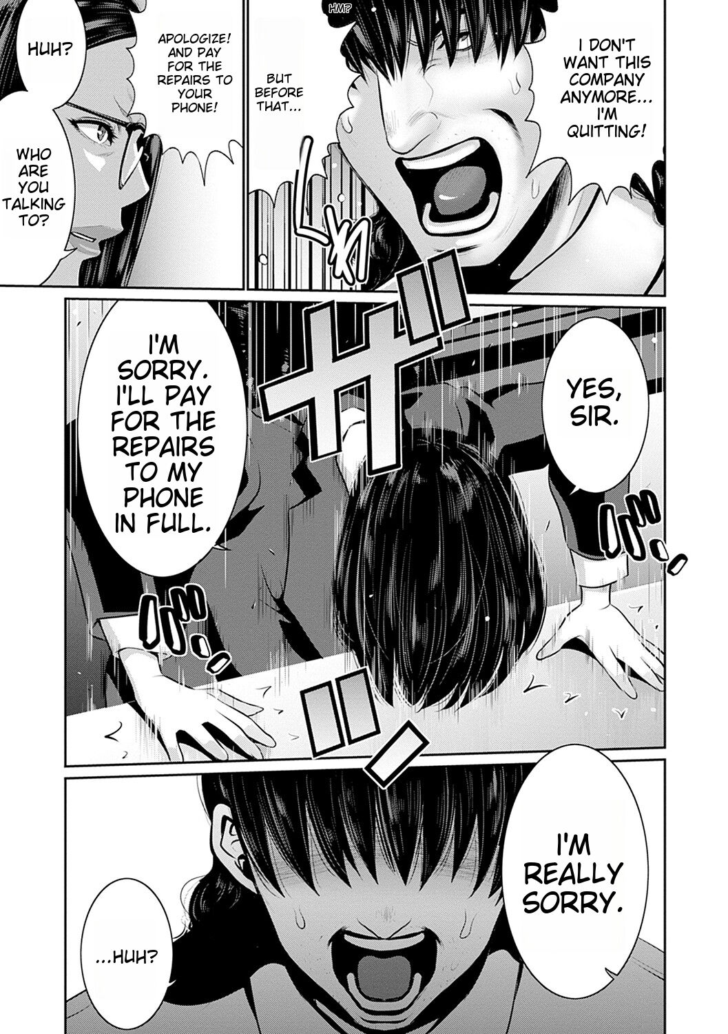 [Aonuma Shizuma] Maruhi app insutoru shimashita! ! [Digital] [English] 10eme image