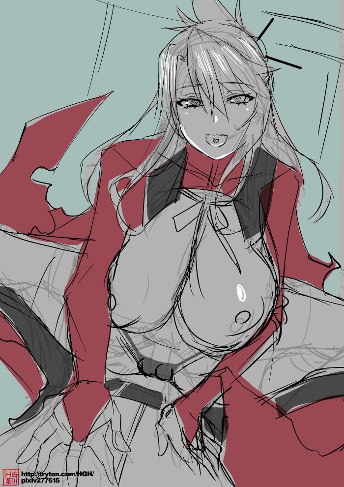 (COMIC1☆16) [HGH (HG Chagawa)] HGUC#18 OTONA CHLOE (Fate/Grand Order) [Chinese] [黑锅汉化组] image number 27